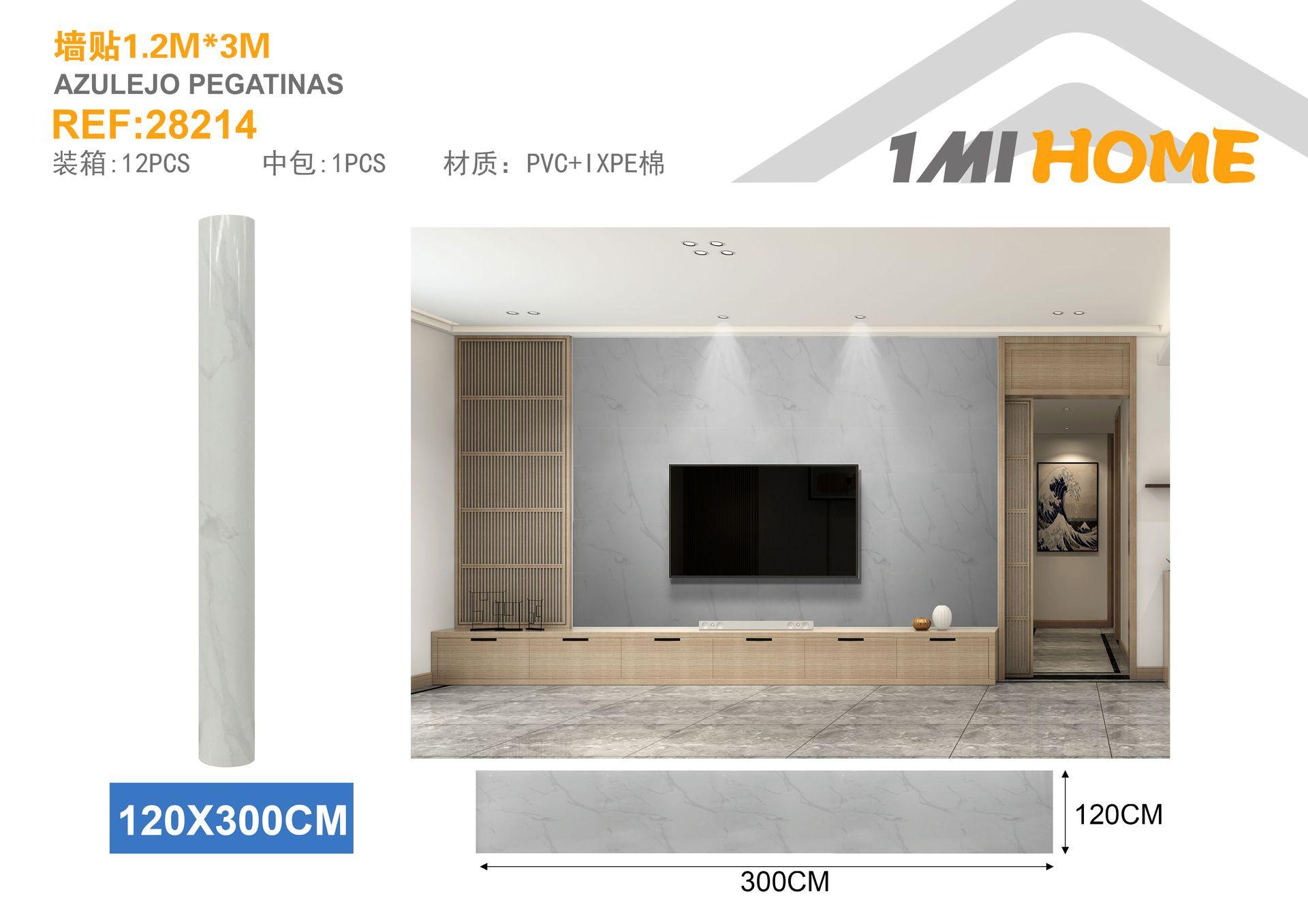 Adhesivos de pared, 1,2 m, 3 m, modelo 28214