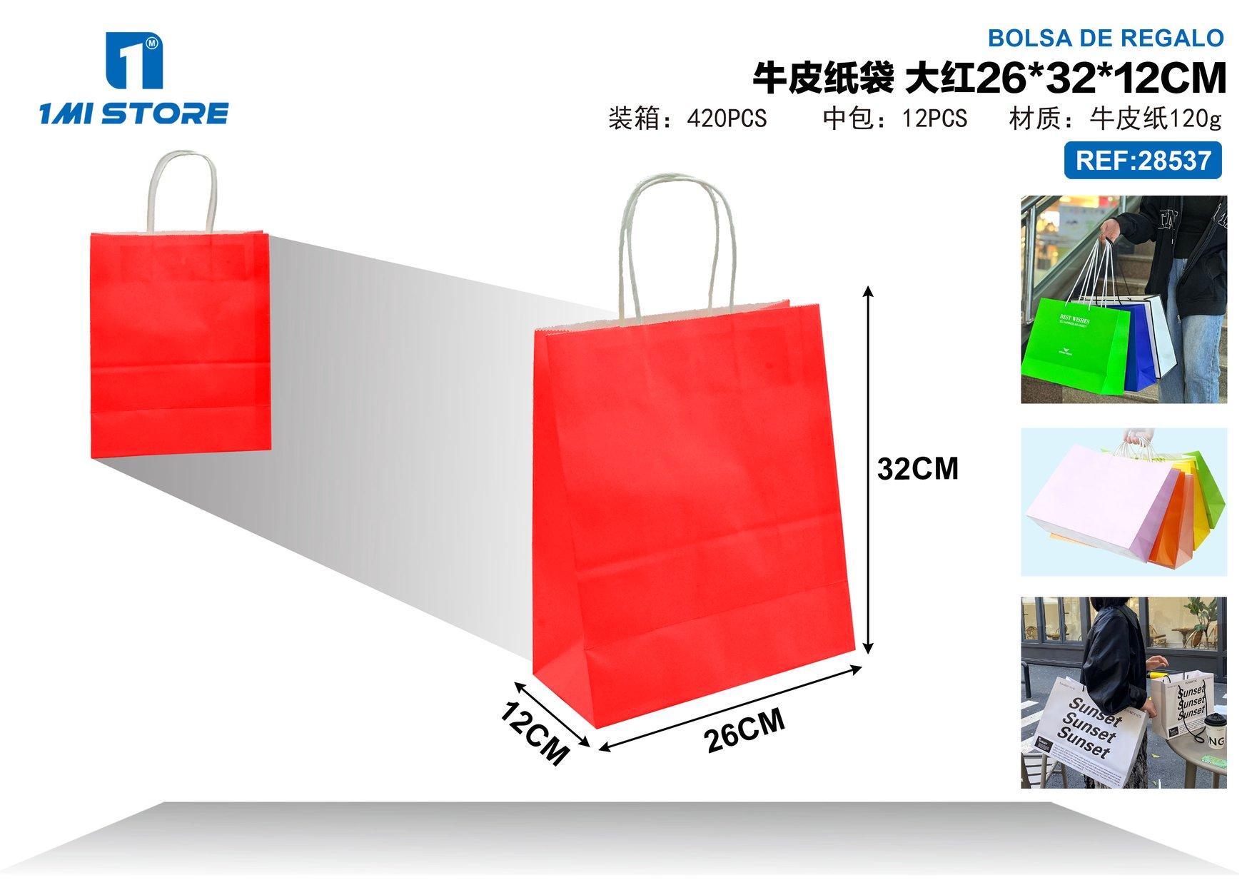 Bolsas de papel monocromáticas, 26 × 32 × 12 cm, color rojo