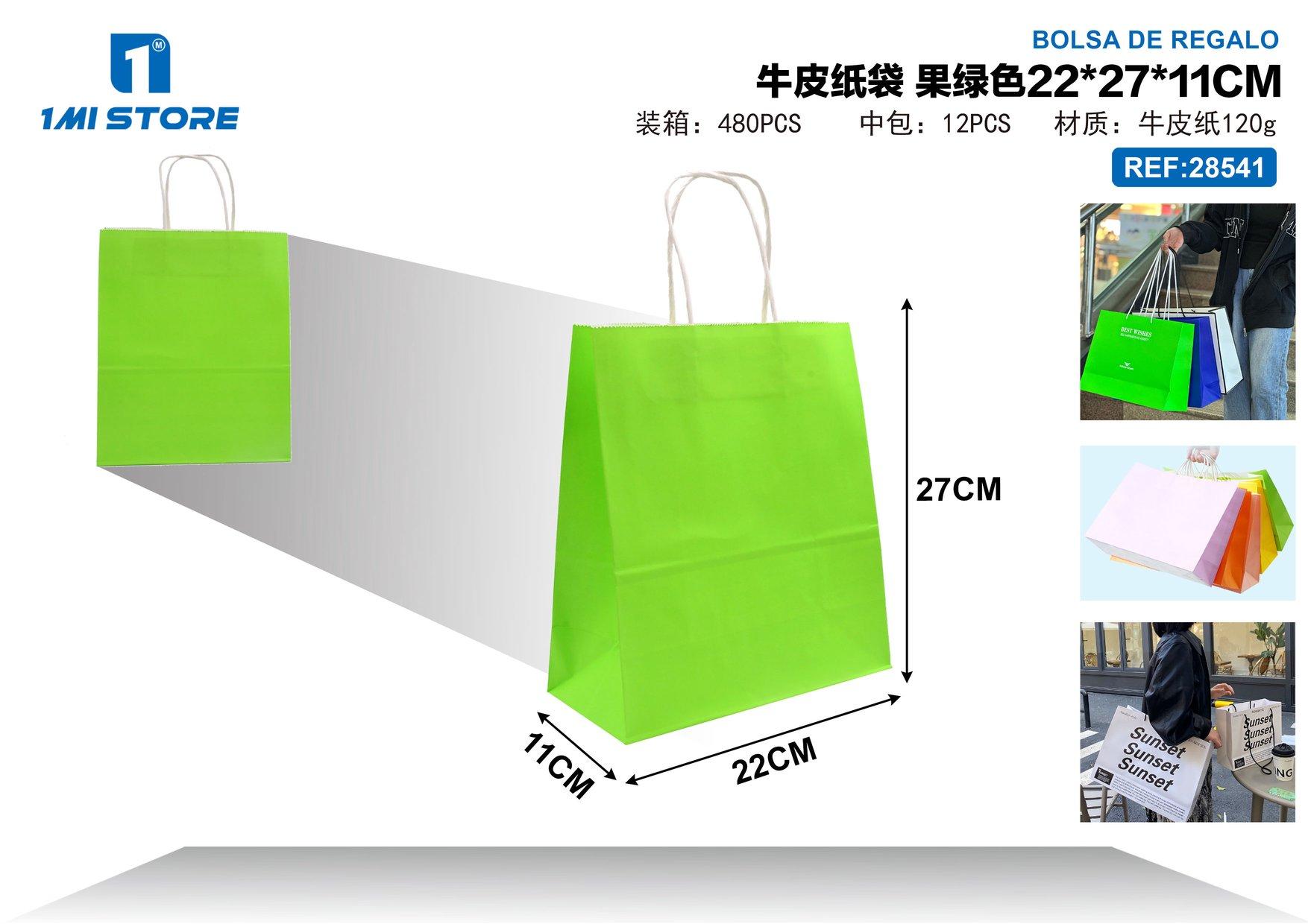Bolsas de papel monocromáticas, 22 × 27 × 11 cm, color verde