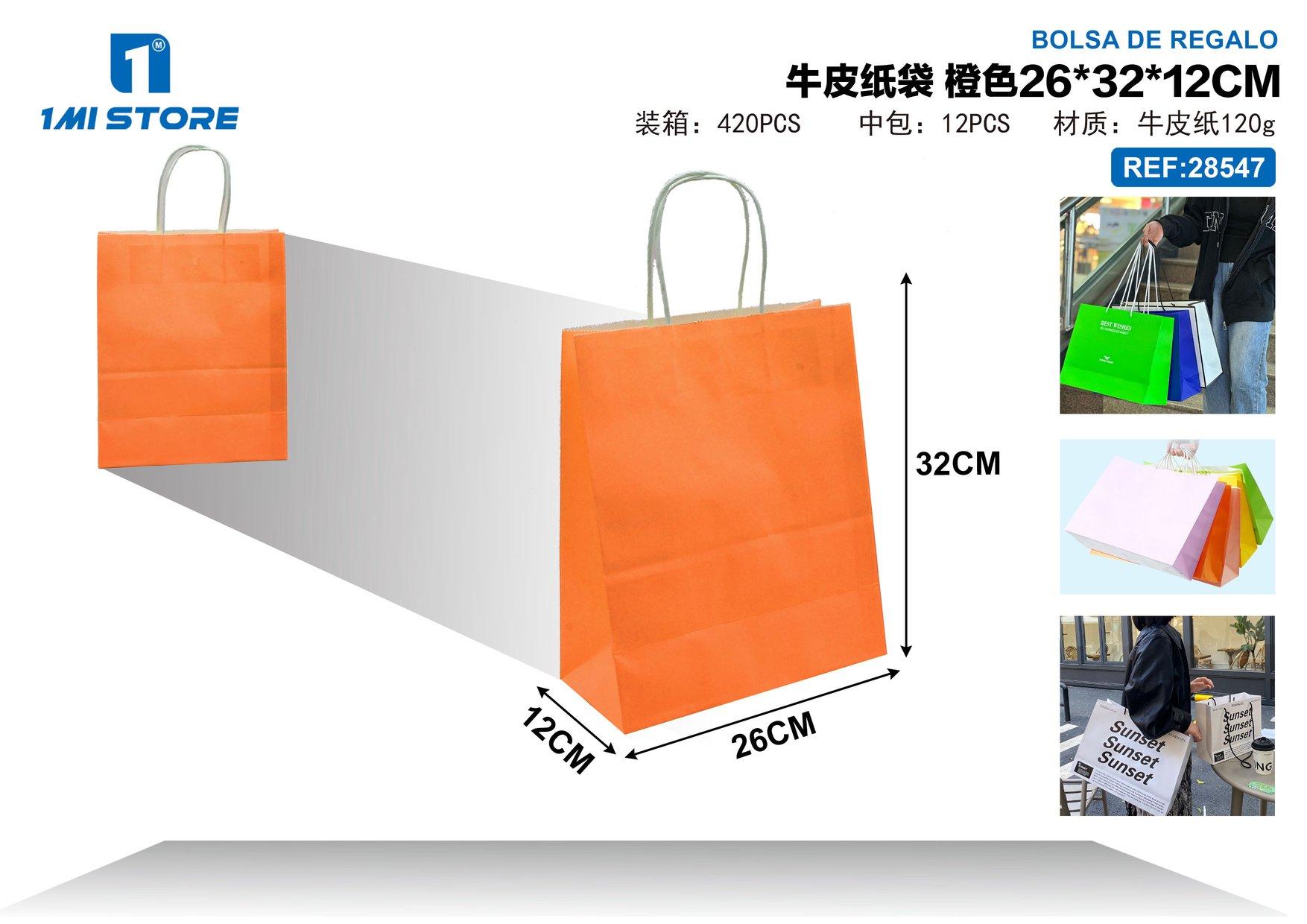 Bolsas de papel monocromáticas, 26 × 32 × 12 cm, color naranja