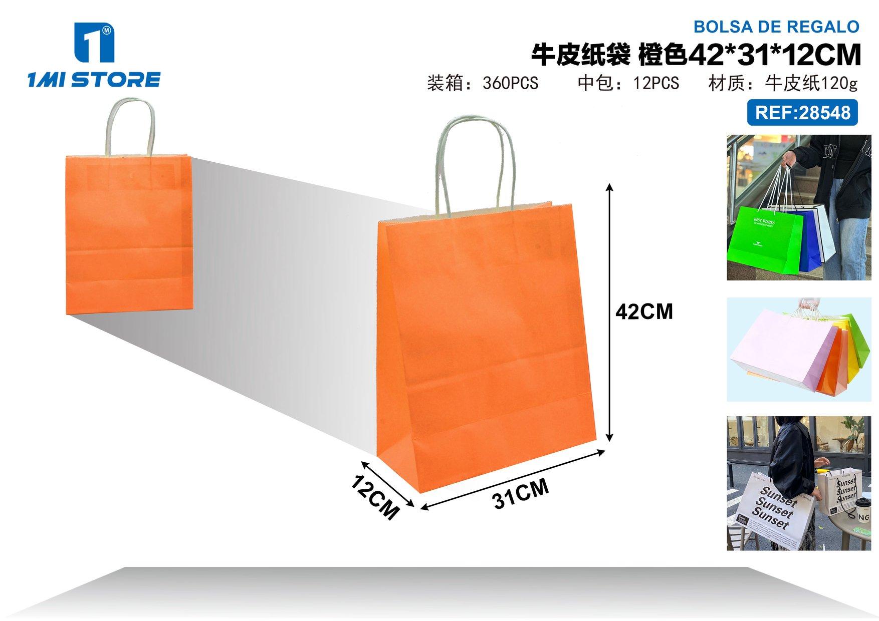 Bolsas de papel monocromáticas, 42 × 31 × 12 cm, color naranja