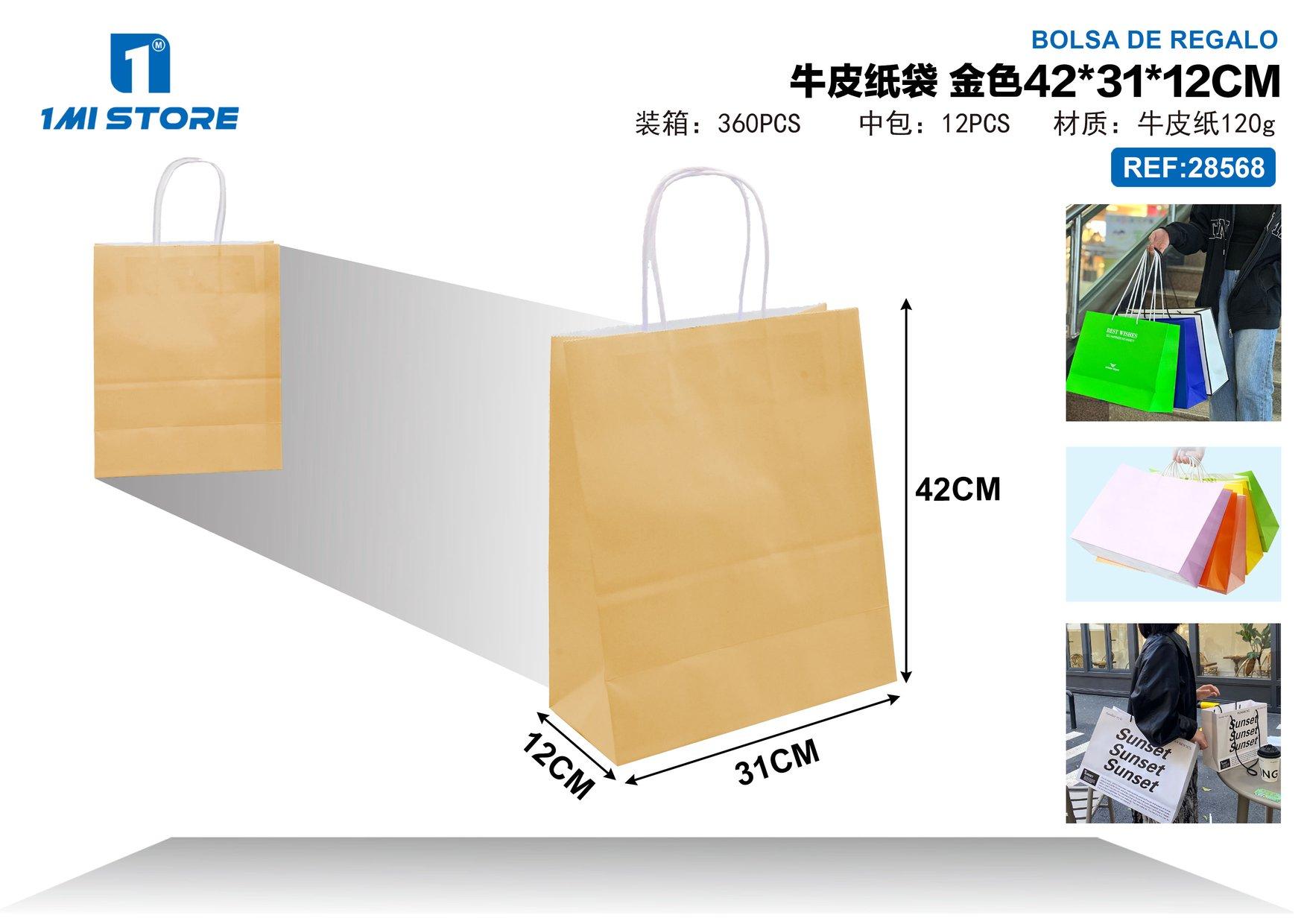 Bolsas de papel monocromáticas, 42 × 31 × 12 cm, modelo 28568
