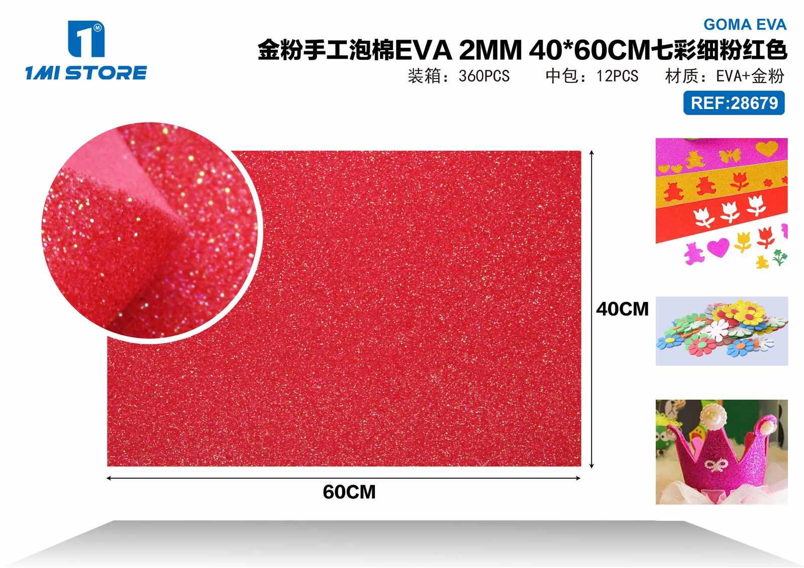 EVA en polvo de oro, 40 × 60 cm, 2 mm, colores rojo y rosado, modelo 28679