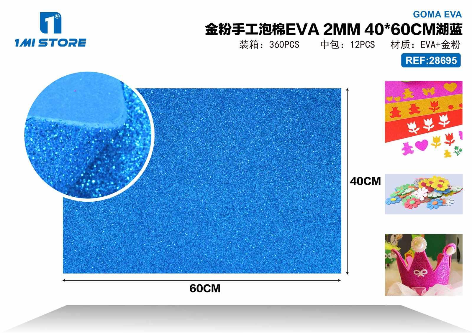EVA en polvo de oro, 40 × 60 cm, 2 mm, colores azul y rosado, modelo 28695