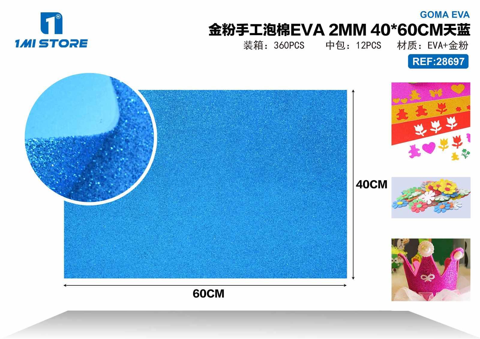 EVA en polvo de oro, 40 × 60 cm, 2 mm, colores azul y rosado, modelo 28697