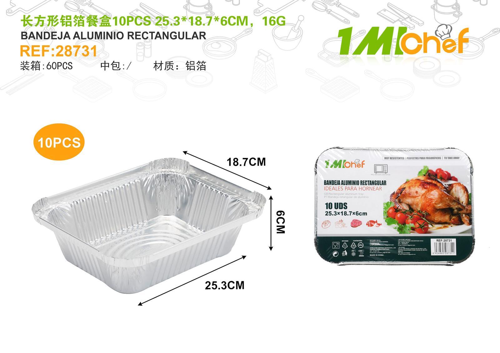 Lonchera de papel aluminio, 25,3 × 18,7 × 6 cm, 16 g, 10 piezas