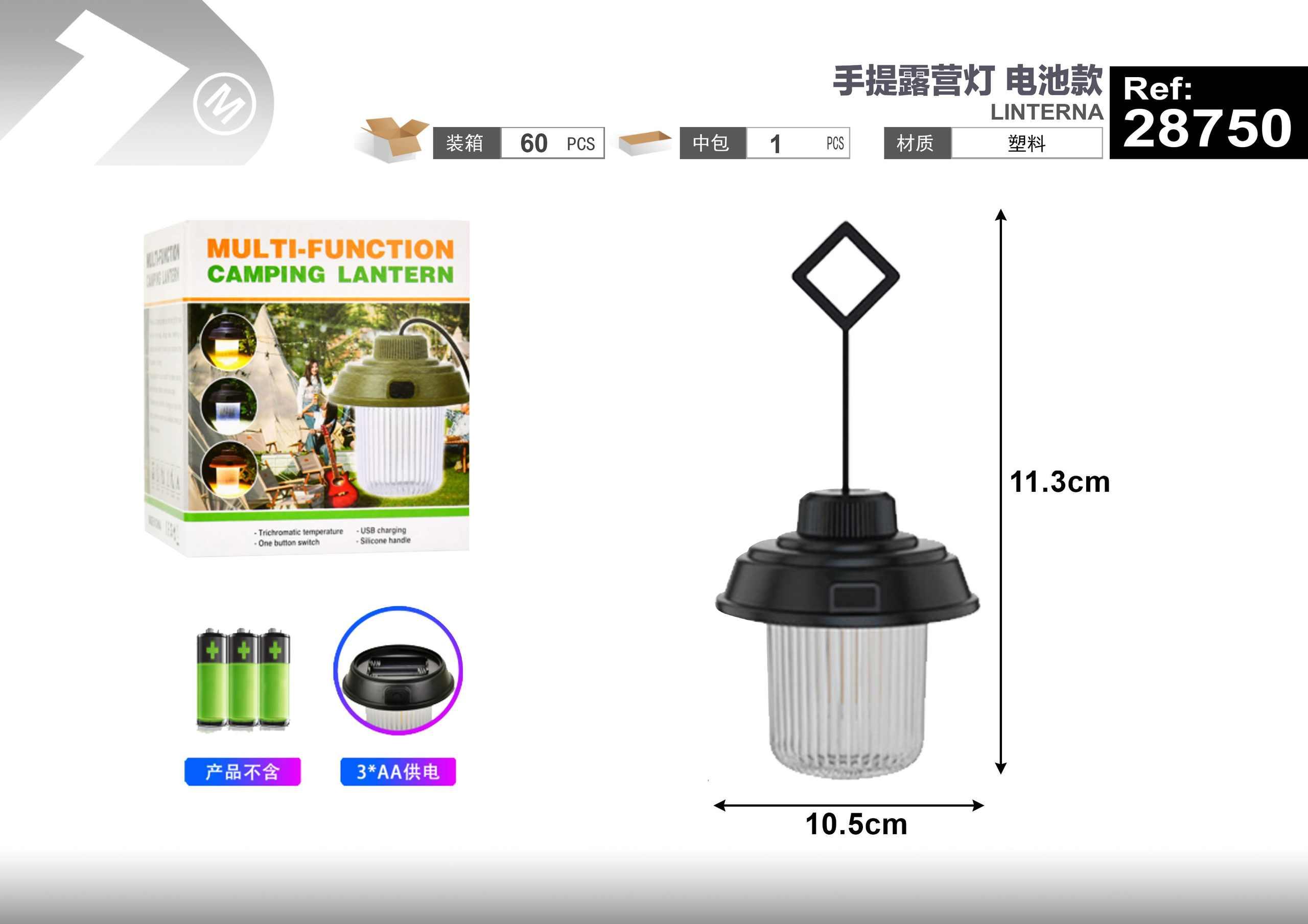 luces de acampada, modelo 28750