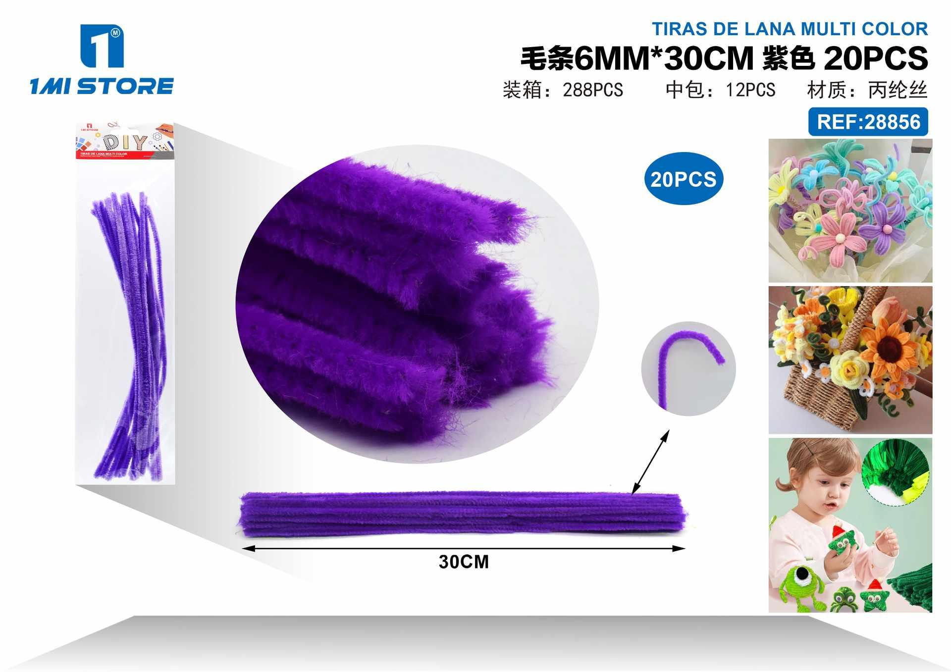 Tapas, 6 mm, 30 cm, 20 piezas, color morado