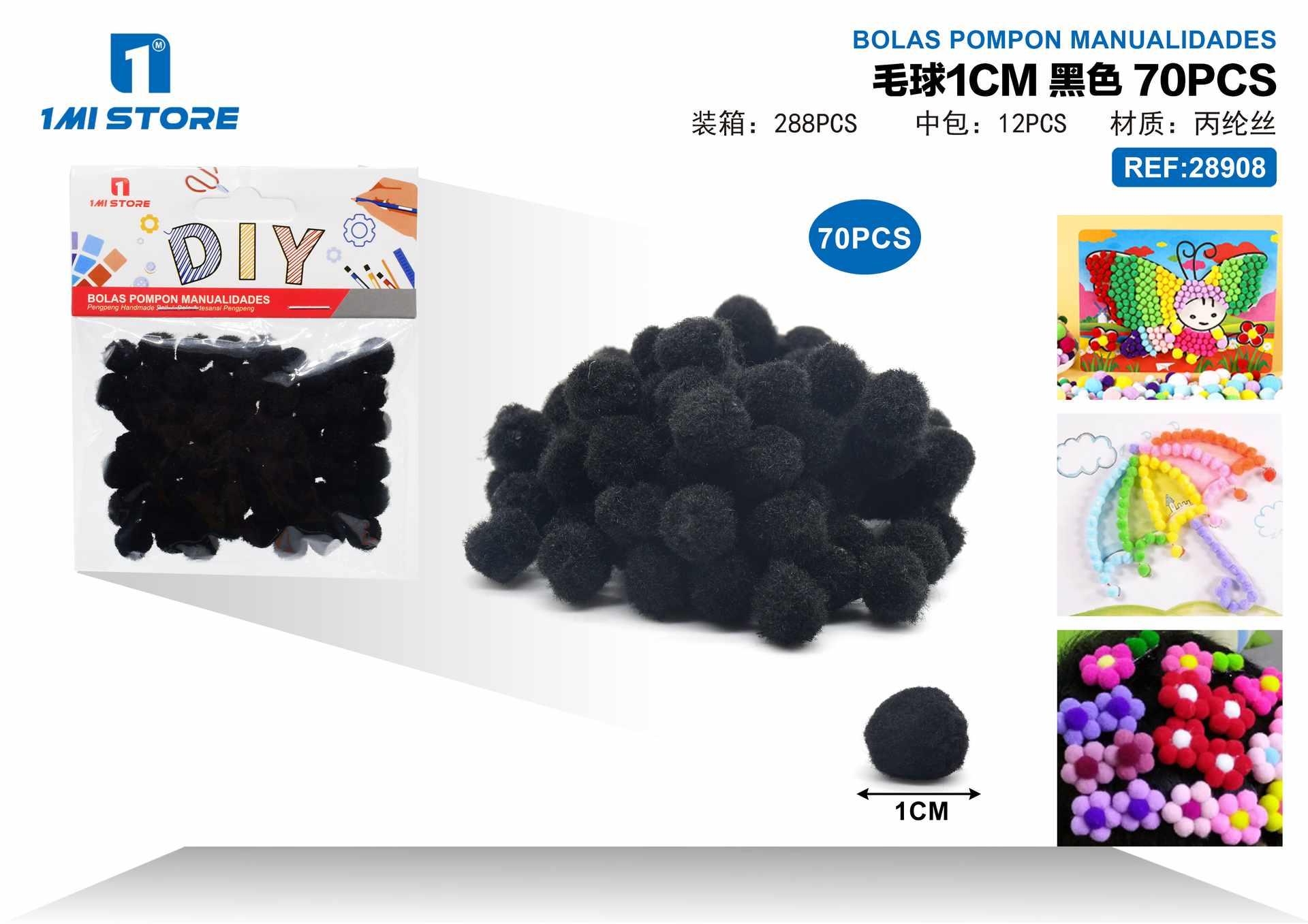 bola de pelo, 1 cm, 70 piezas, color negro