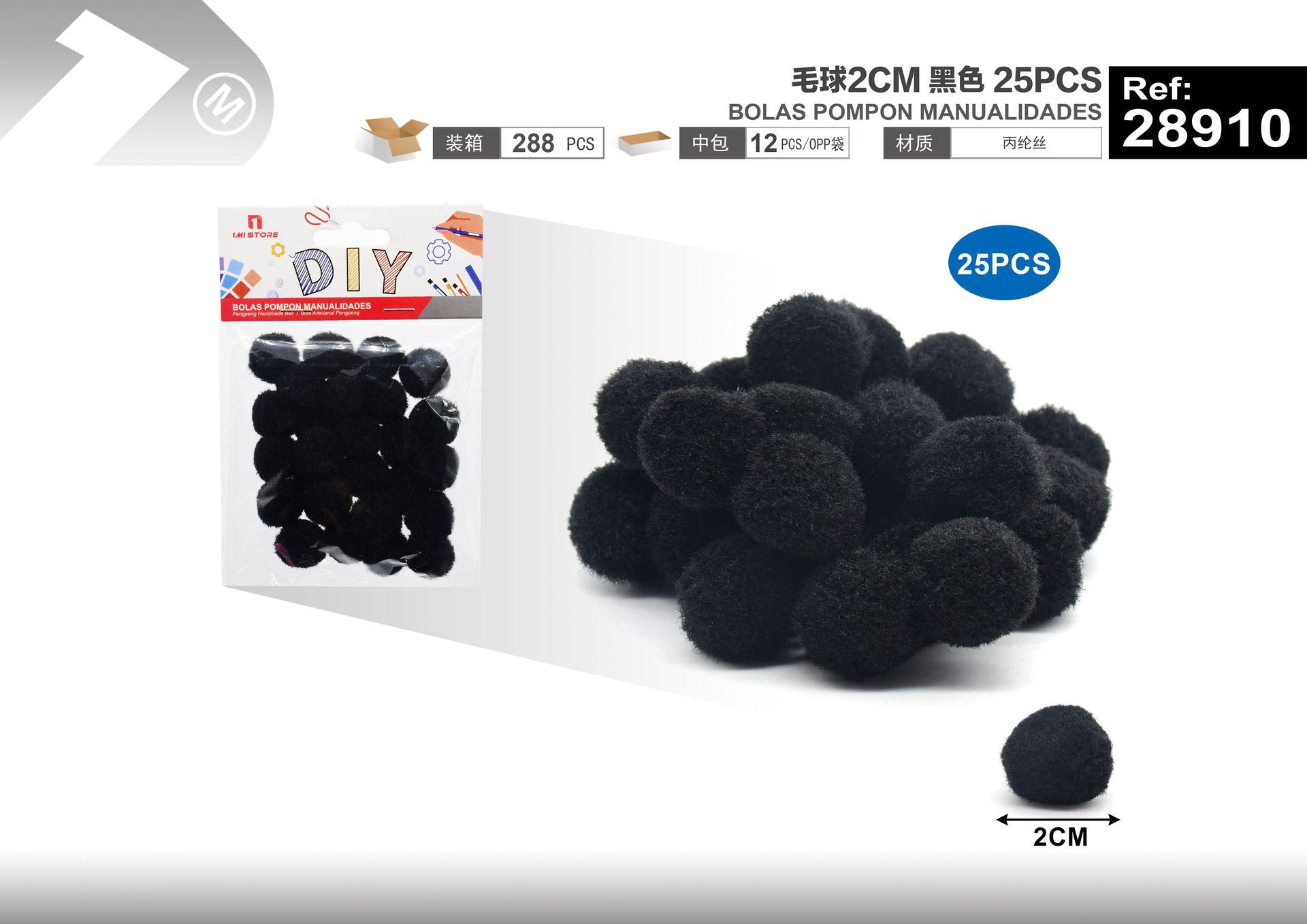 bola de pelo, 2 cm, 25 piezas, color negro