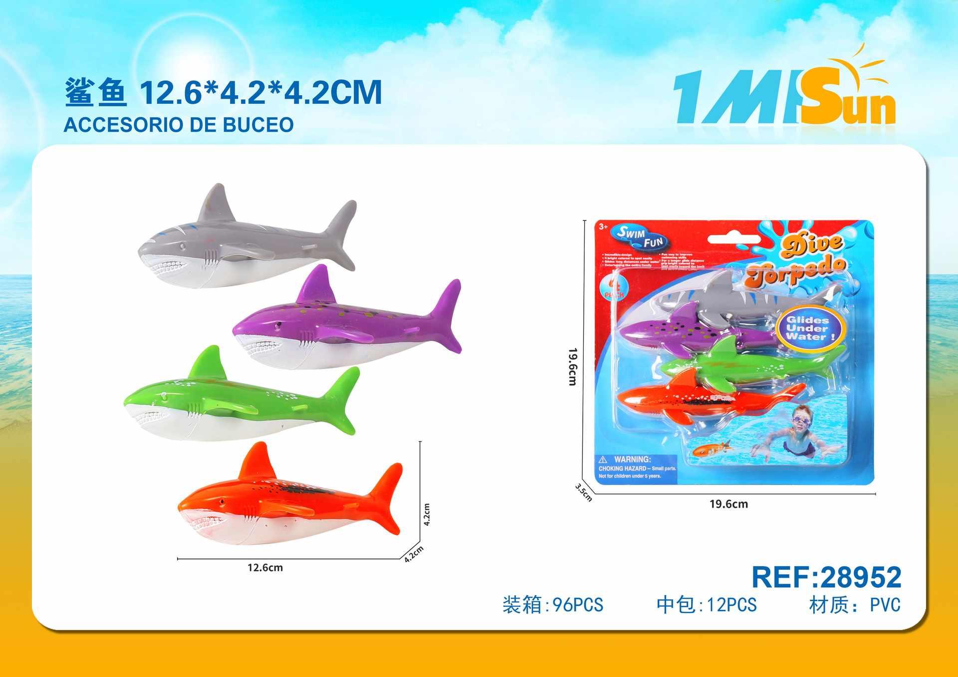juguetes de playa para niños, 12,6 × 4,2 × 4,2 cm