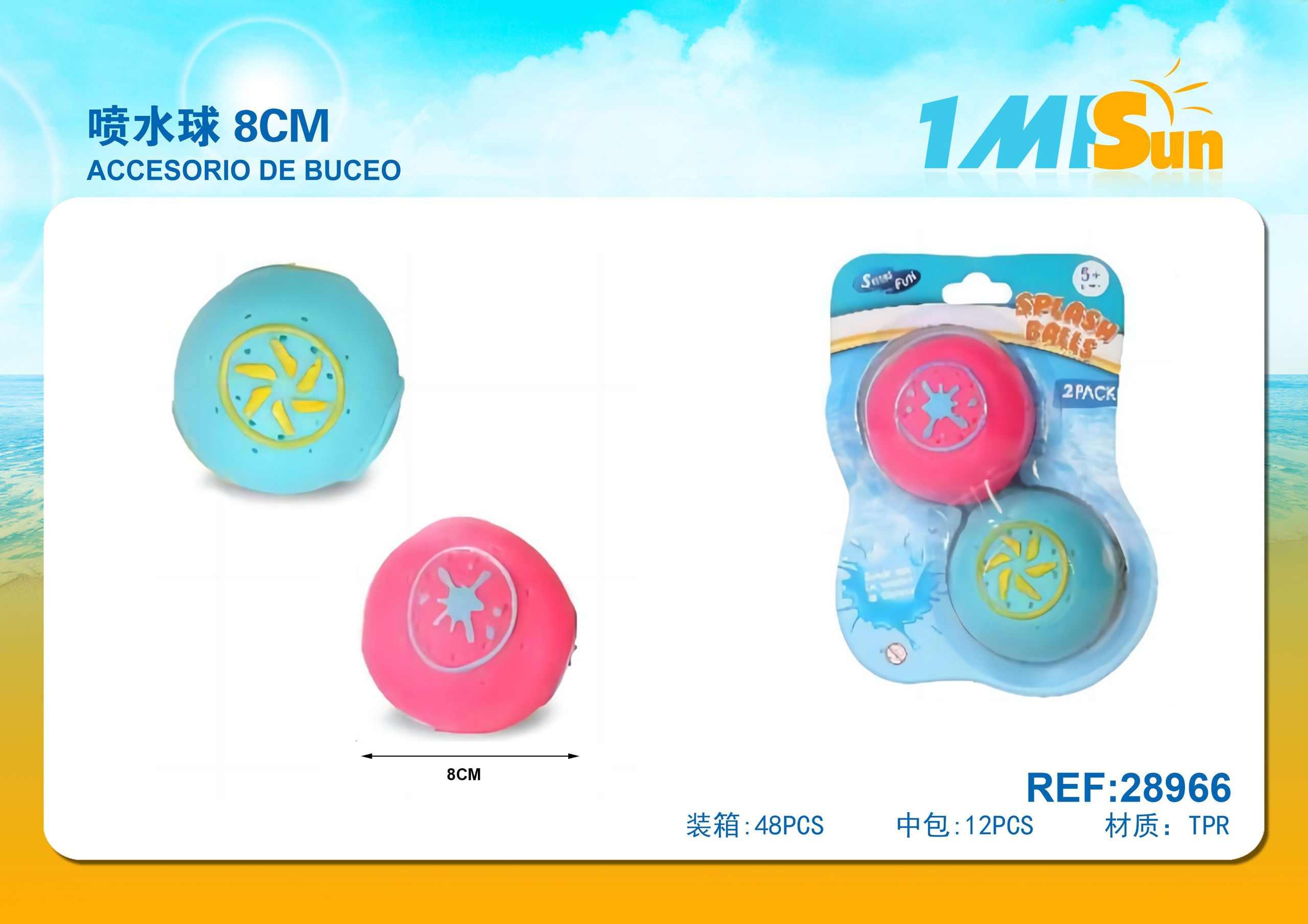 juguetes de playa para niños, 8 cm
