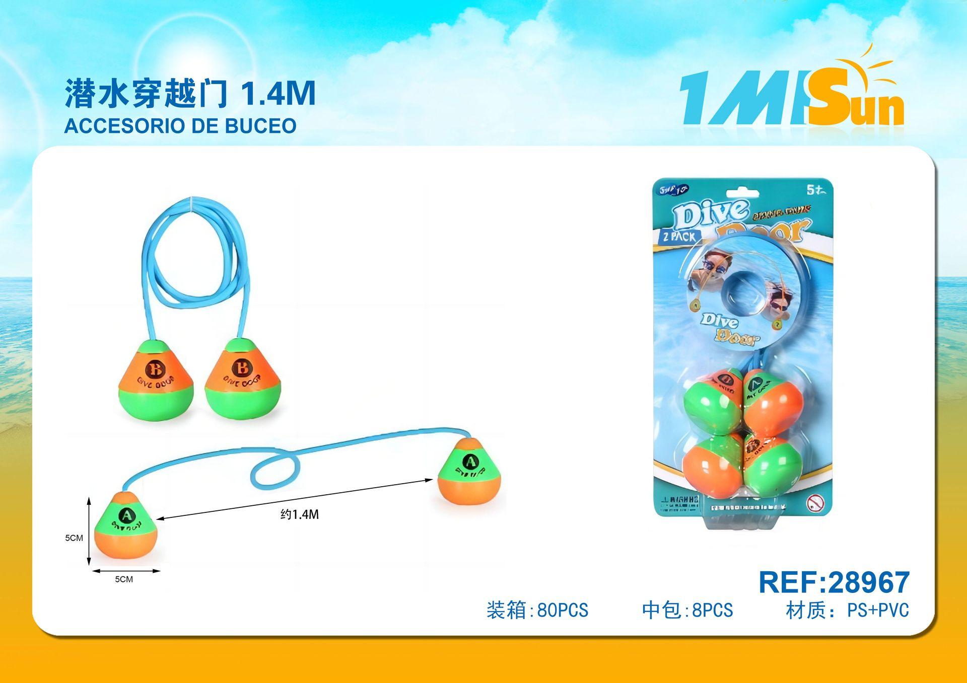 juguetes de playa para niños, 1,4 m