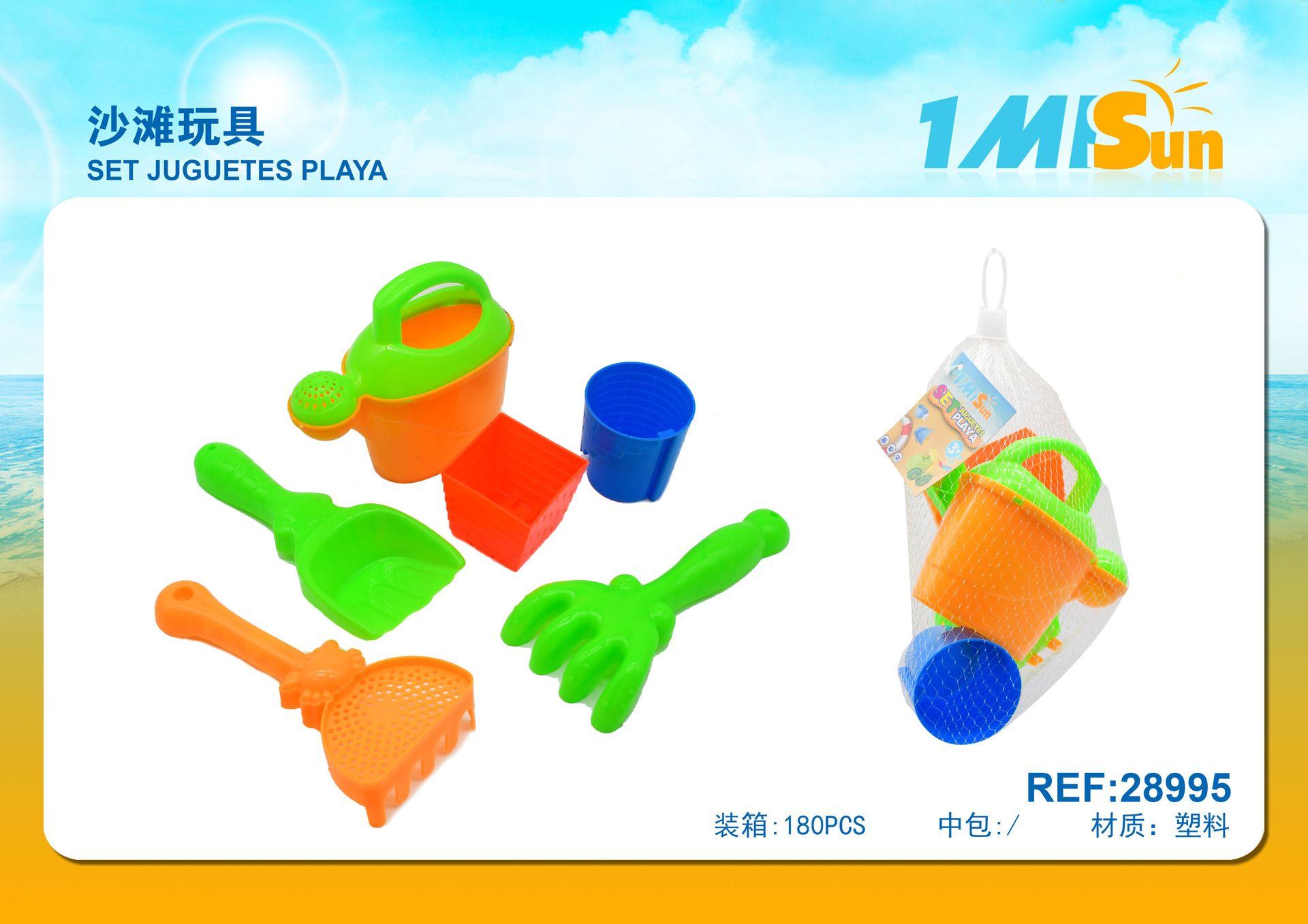 juguetes de playa para niños, modelo 28995