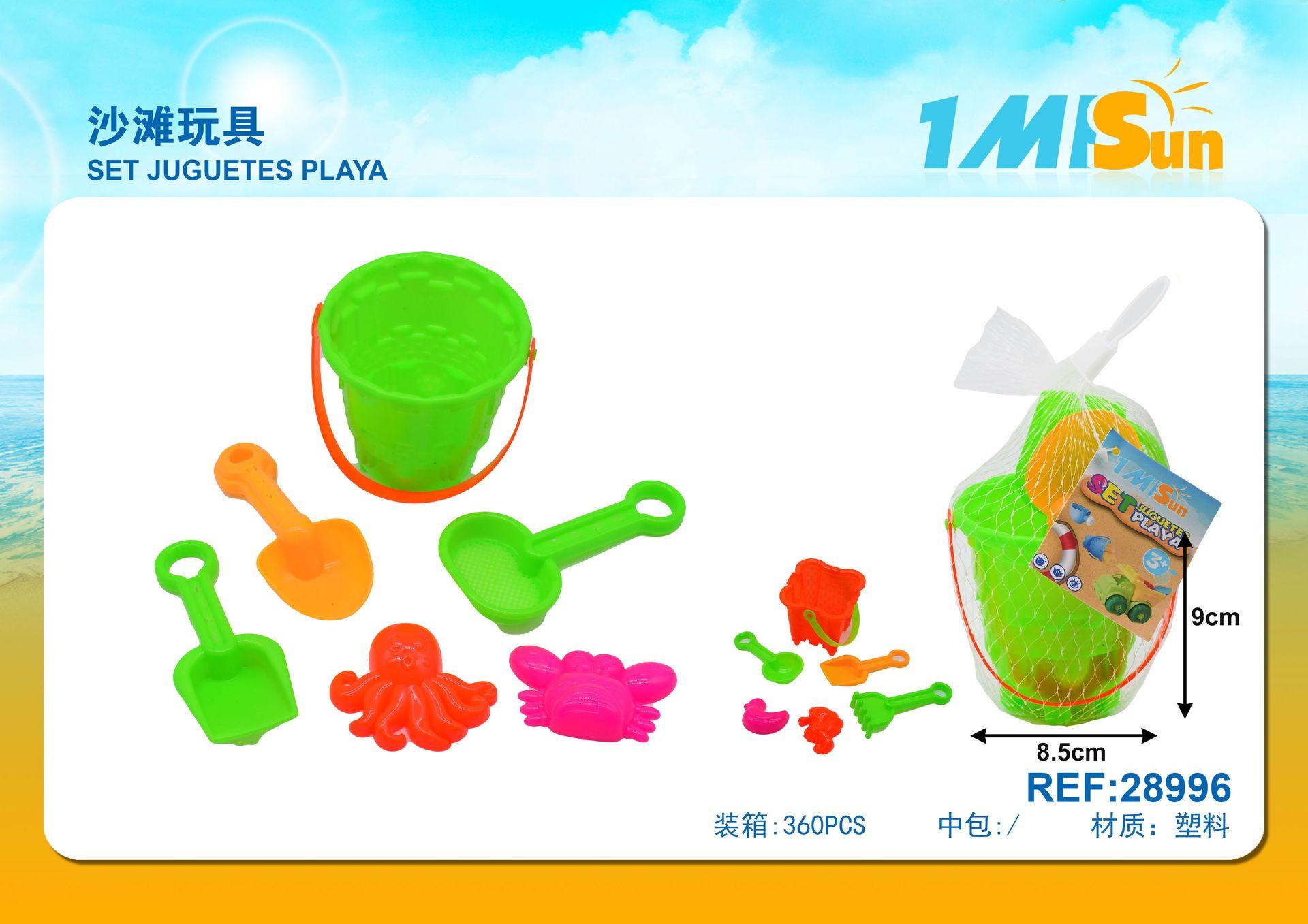 juguetes de playa para niños, modelo 28996