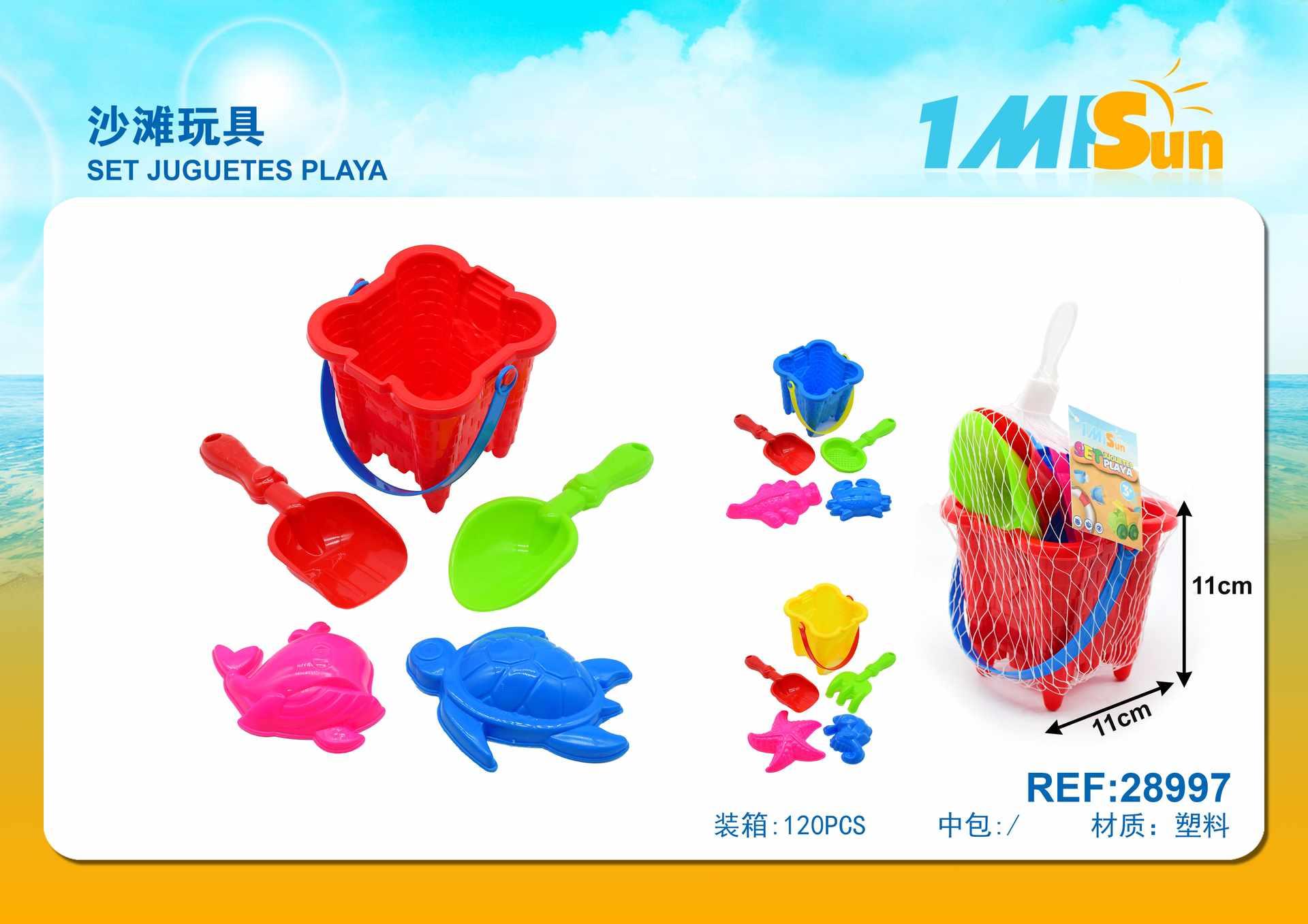 juguetes de playa para niños, modelo 28997