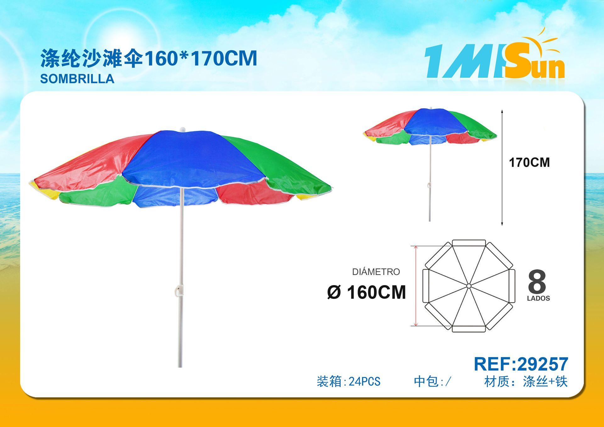 sombrillas de playa, 160 × 170 cm, modelo 29257