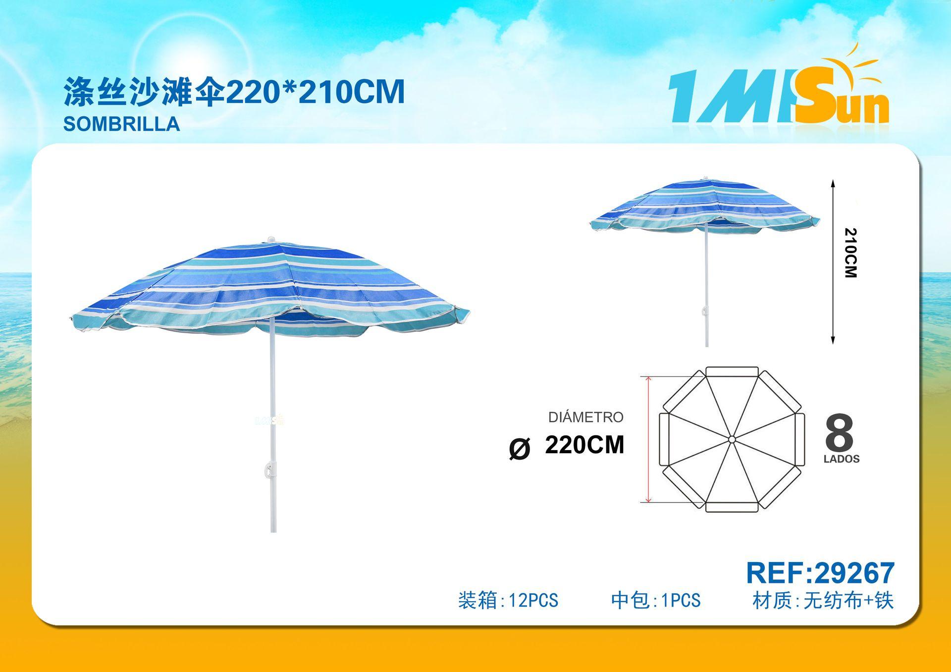 sombrillas de playa, 220 × 210 cm, modelo 29267