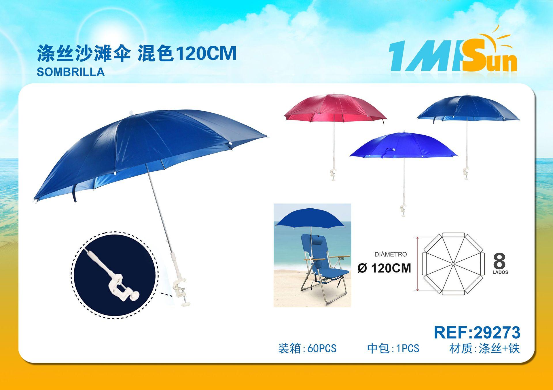 sombrillas de playa, 120 cm, modelo 29273