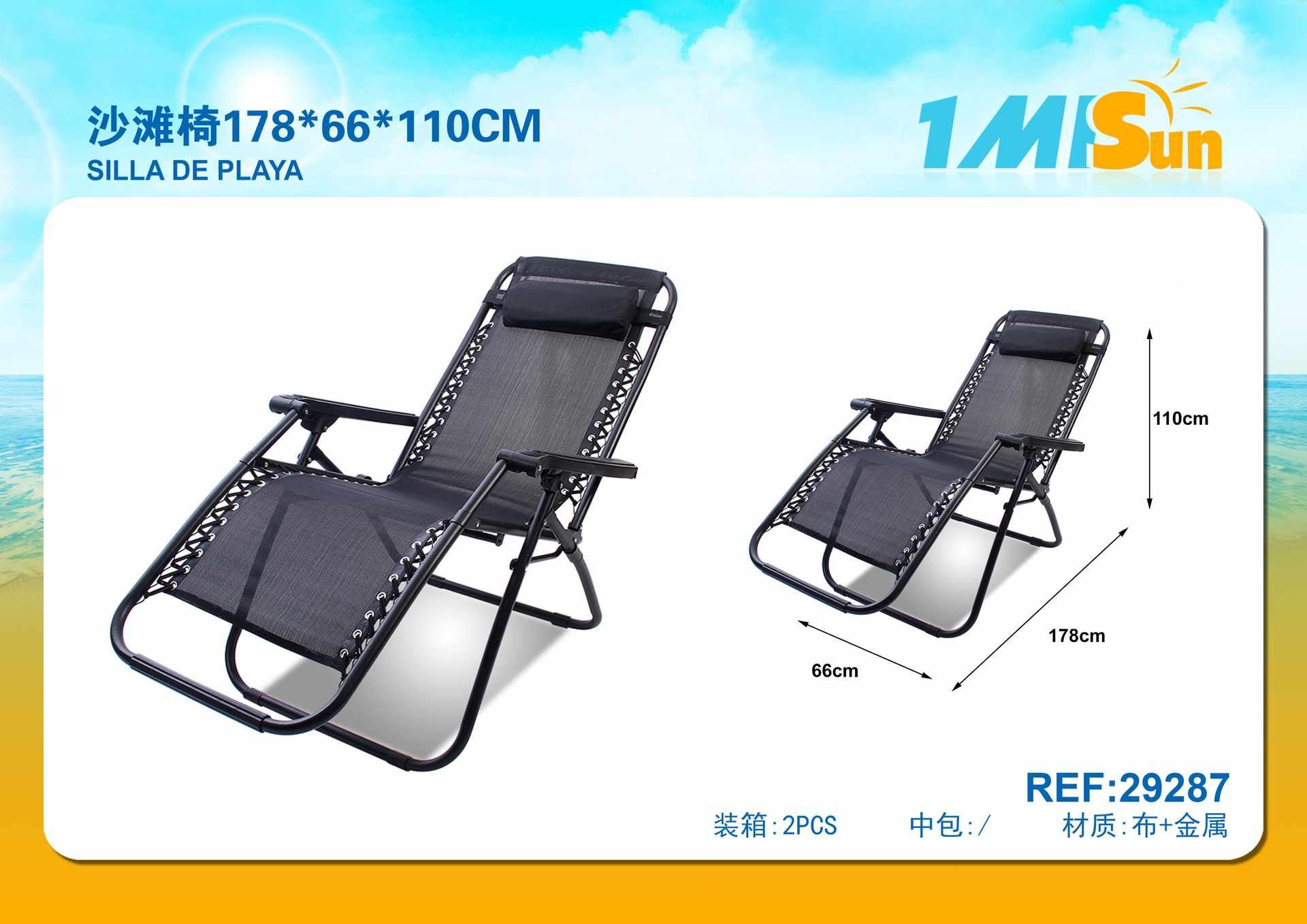 sillas de playa, 178 × 66 × 110 cm, modelo 29287