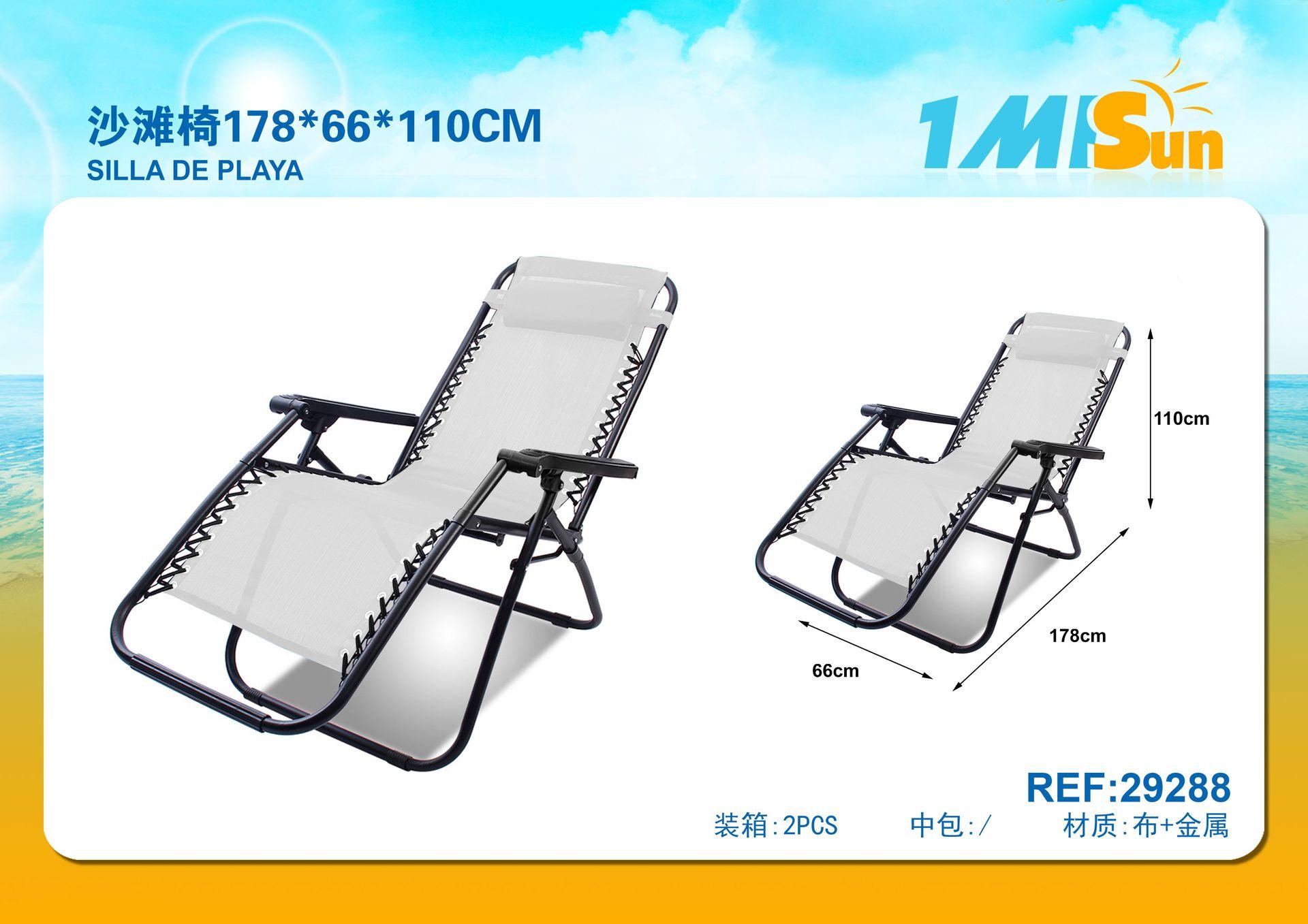 sillas de playa, 178 × 66 × 110 cm, modelo 29288