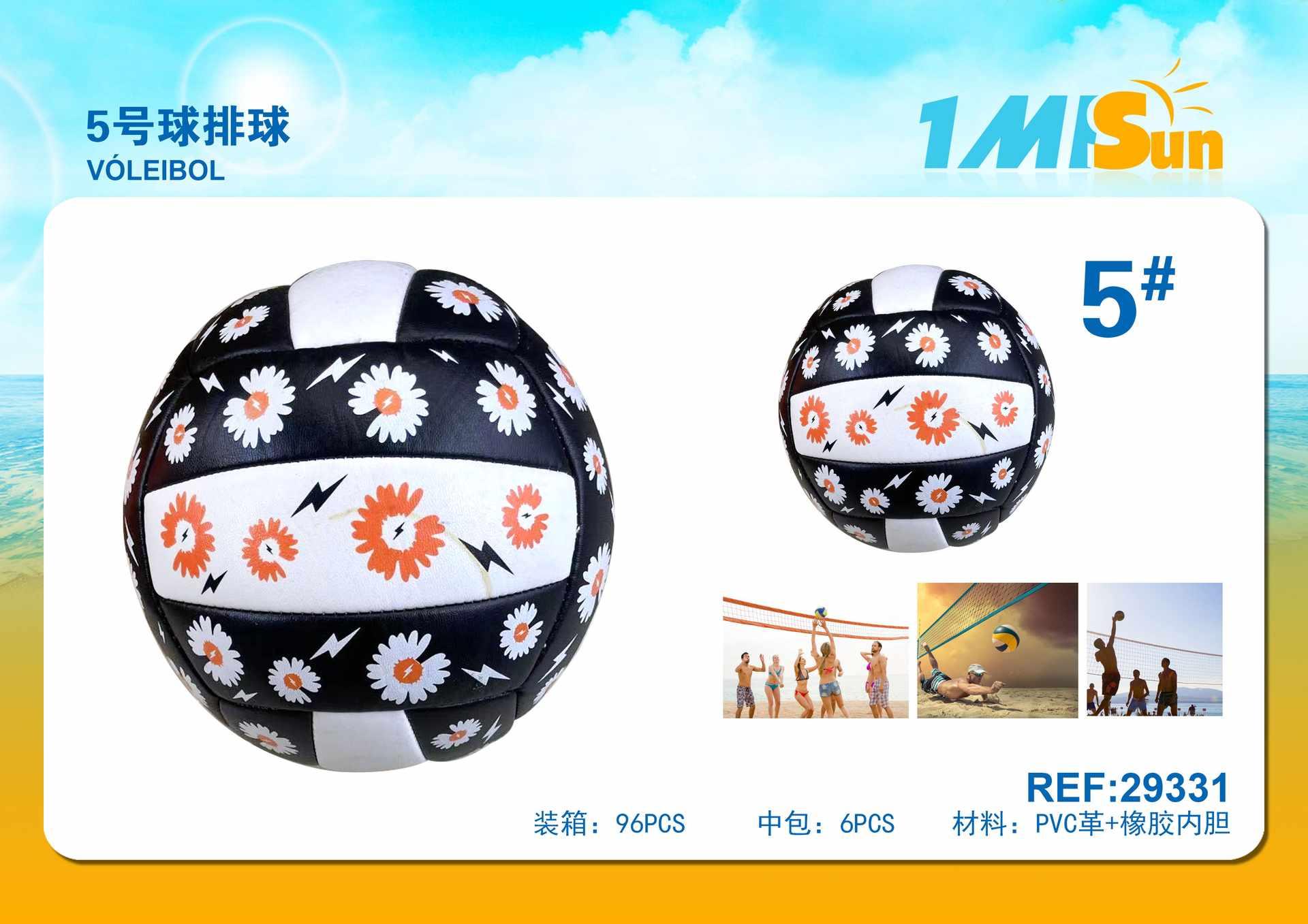 Pelota de playa, modelo 29331