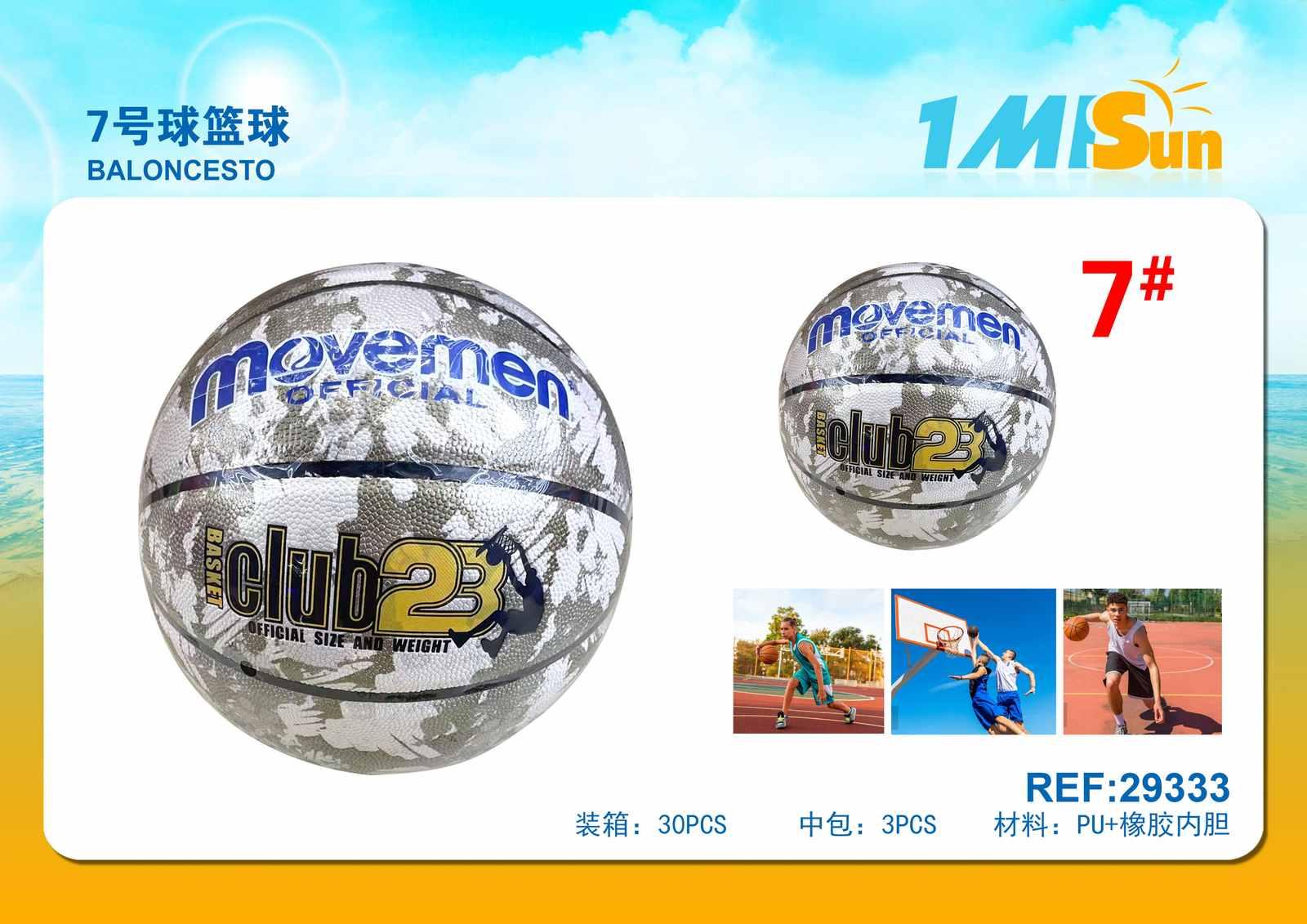 Pelota de playa, modelo 29333