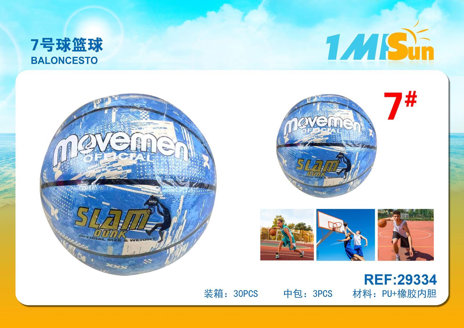 Pelota de playa, modelo 29334