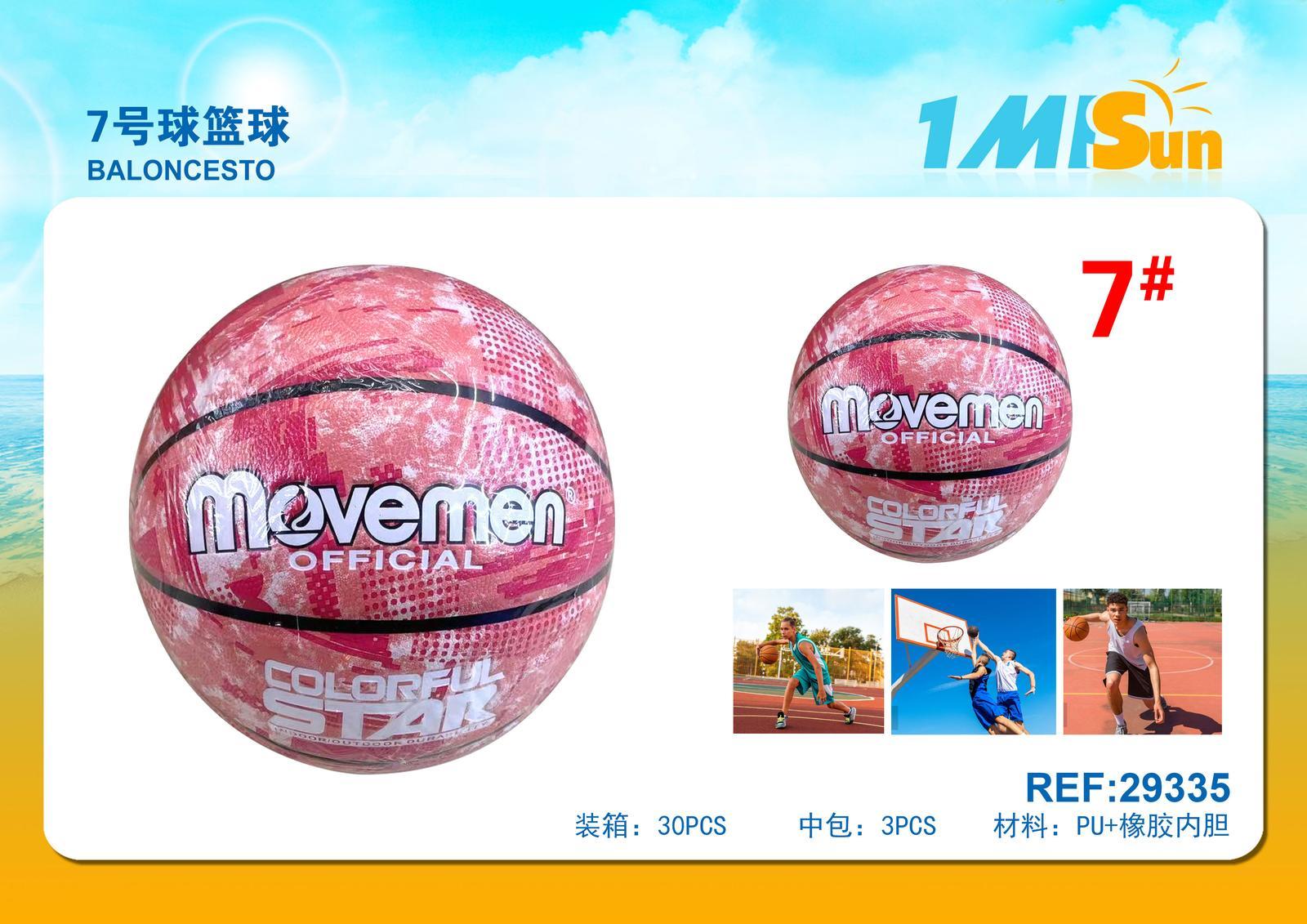 Pelota de playa, modelo 29335