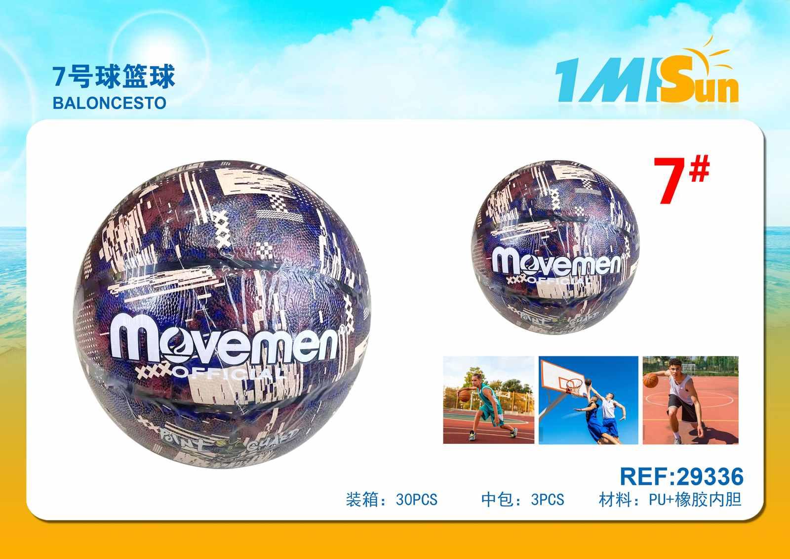 Pelota de playa, modelo 29336