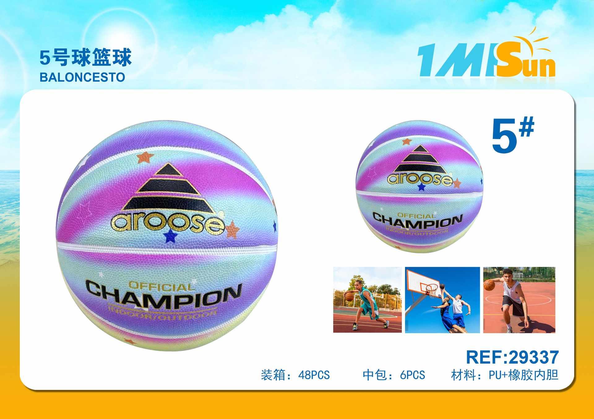 Pelota de playa, modelo 29337
