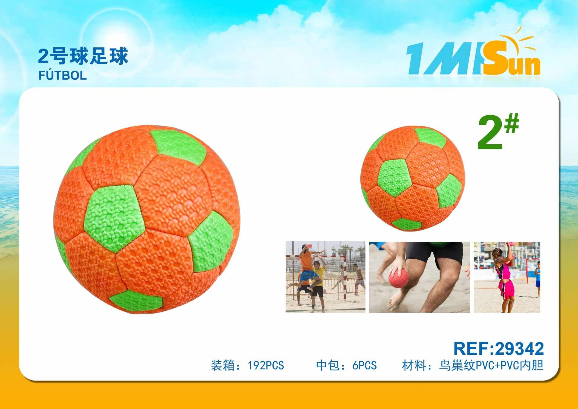 Pelota de playa, modelo 29342