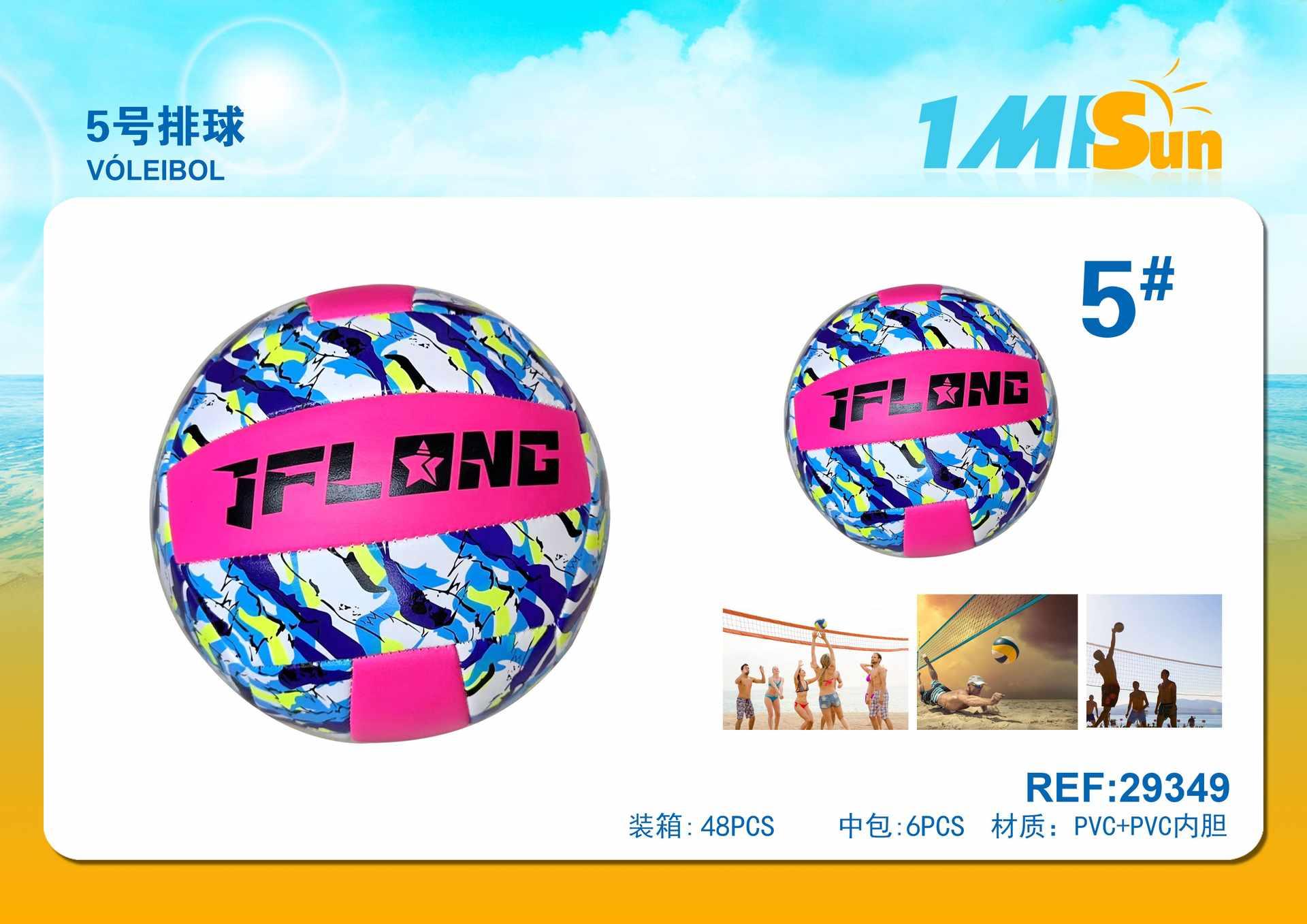 Pelota de playa, modelo 29349