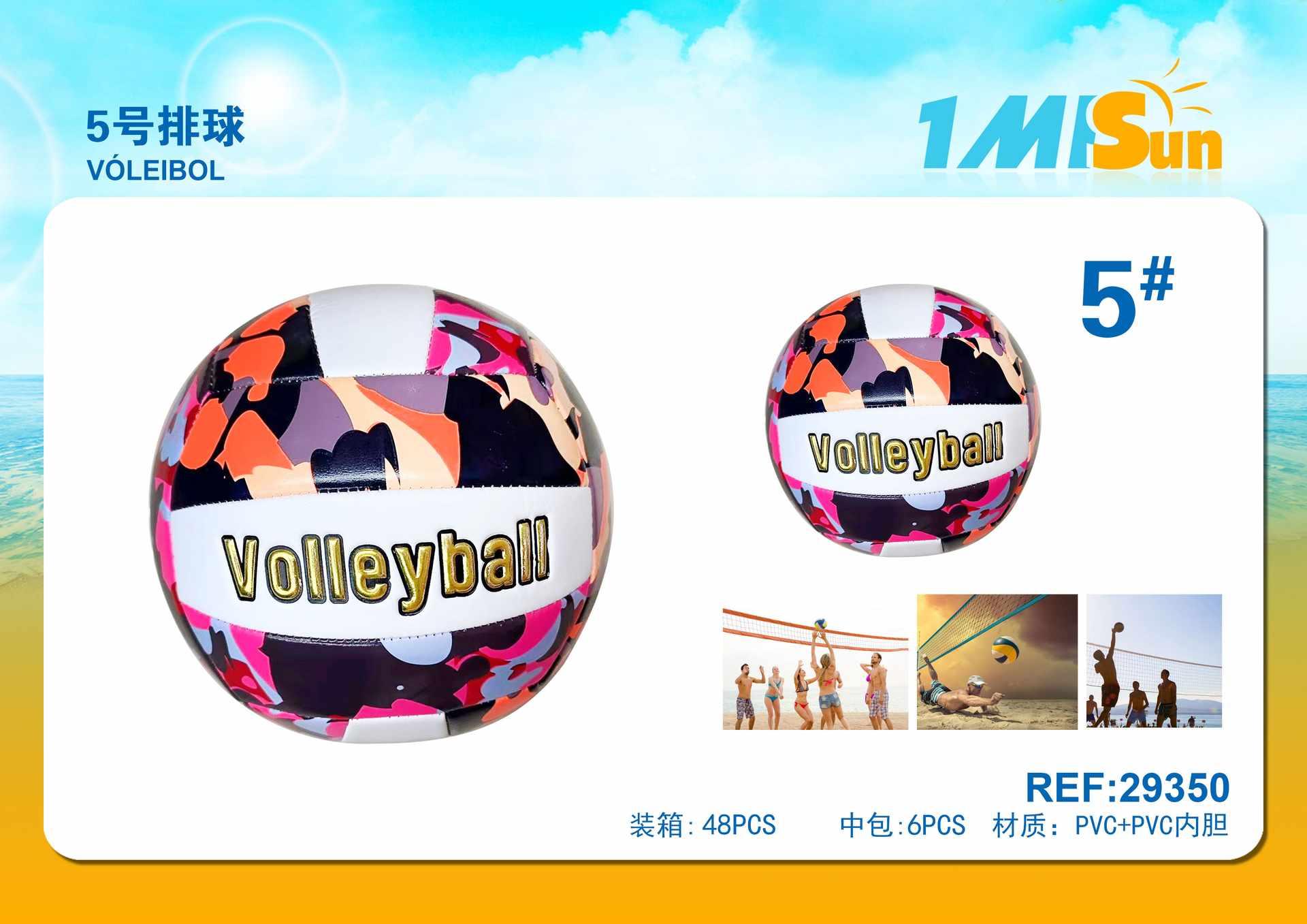 Pelota de playa, modelo 29350