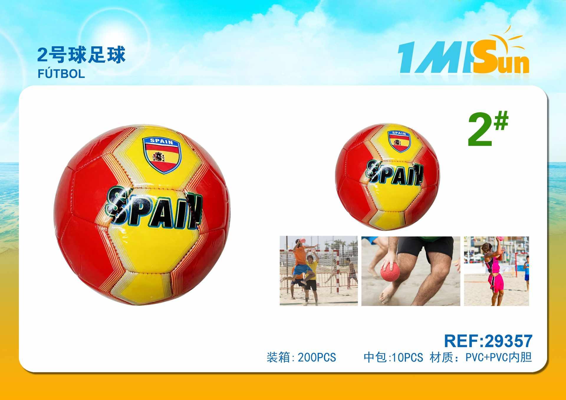 Pelota de playa, modelo 29357