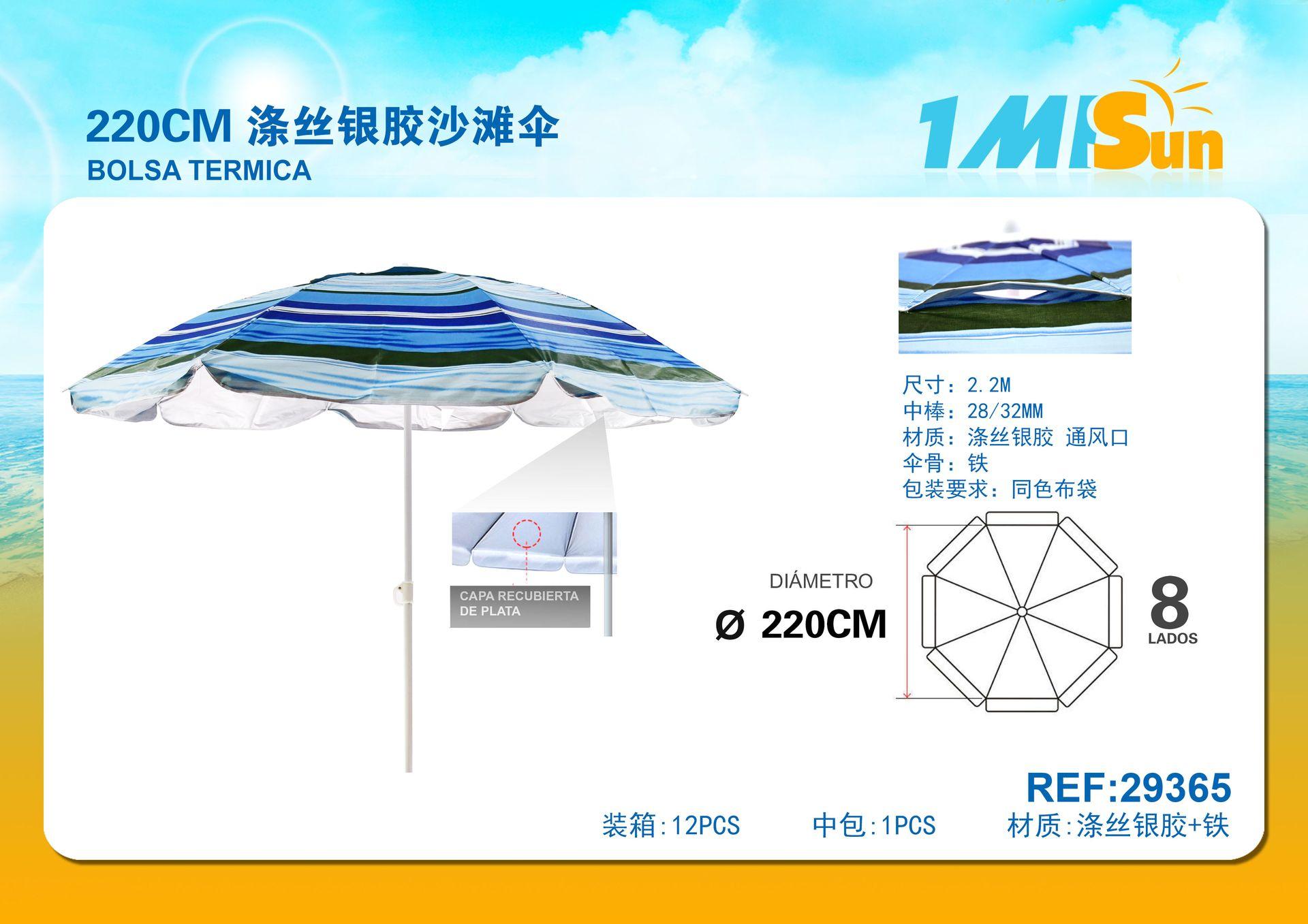 sombrillas de playa, 220 cm, modelo 29365
