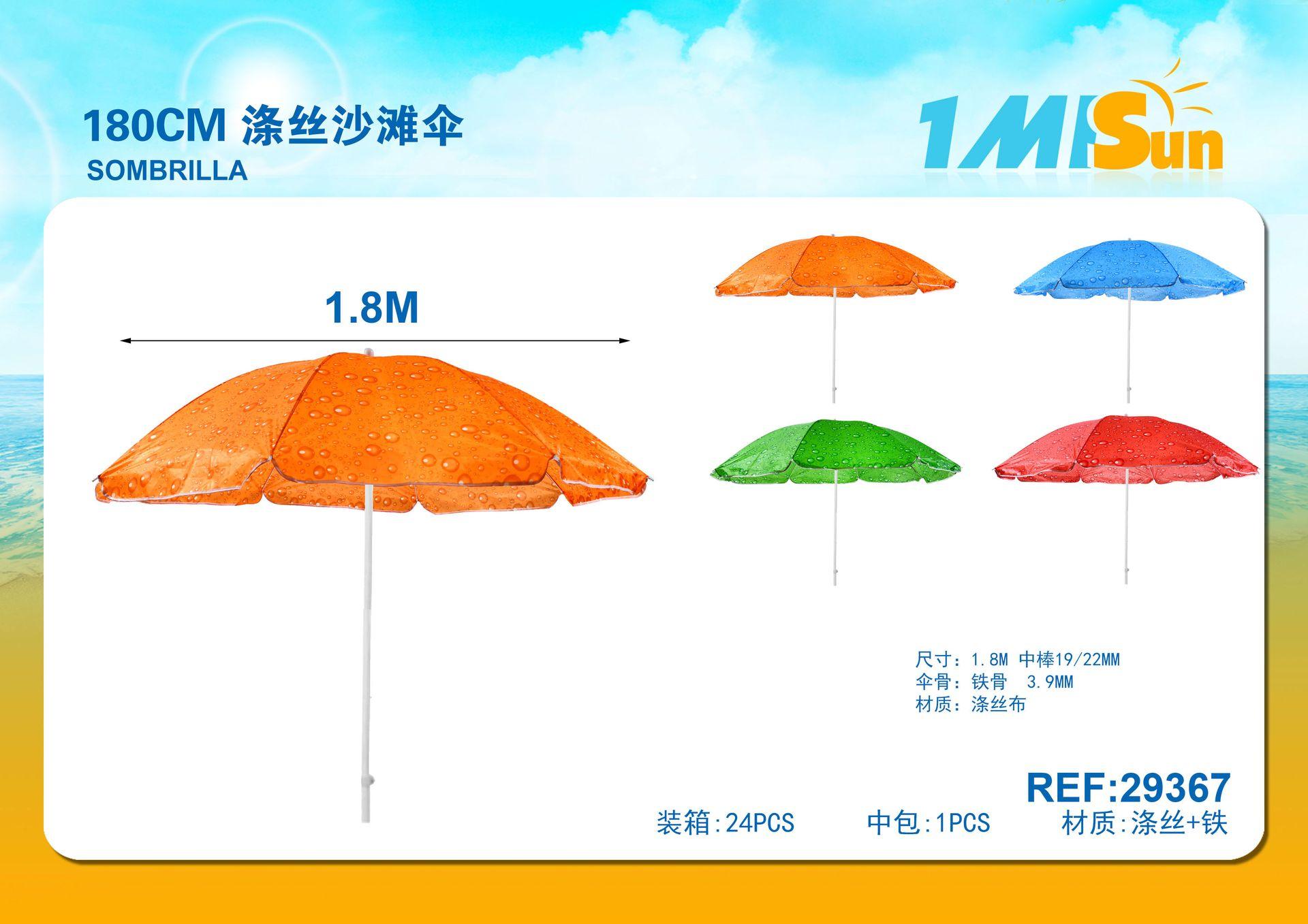 sombrillas de playa, 180 cm, modelo 29367