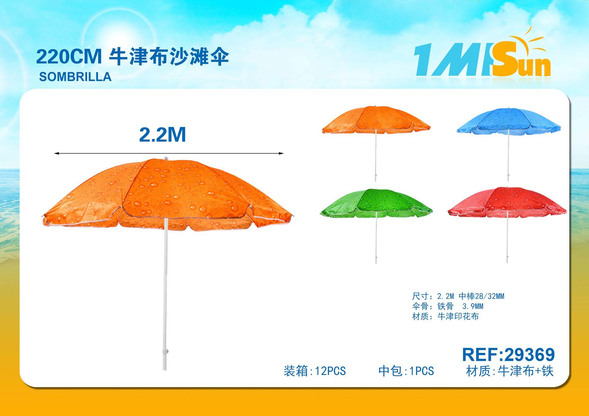 sombrillas de playa, 220 cm, modelo 29369