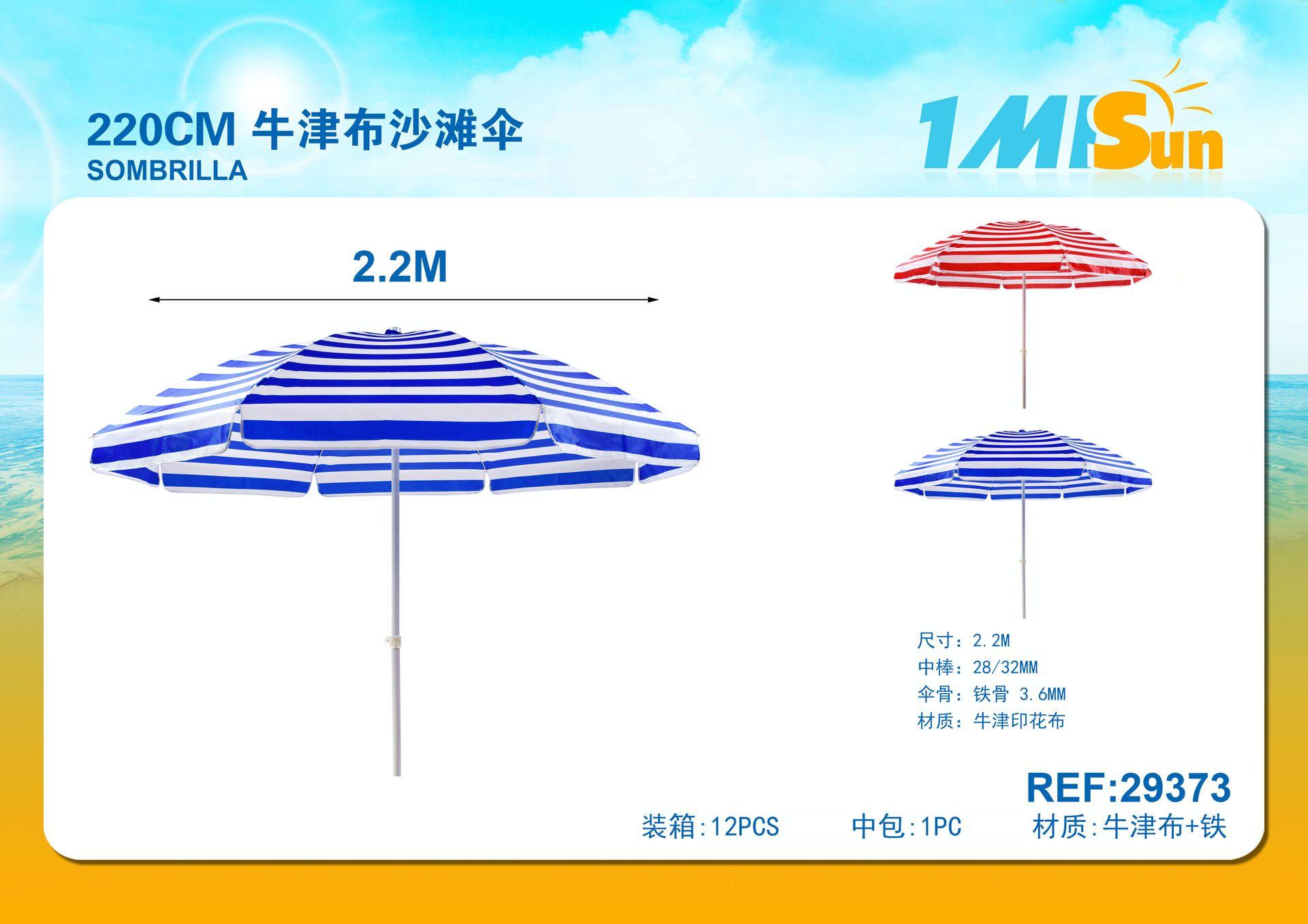 sombrillas de playa, 220 cm, modelo 29373