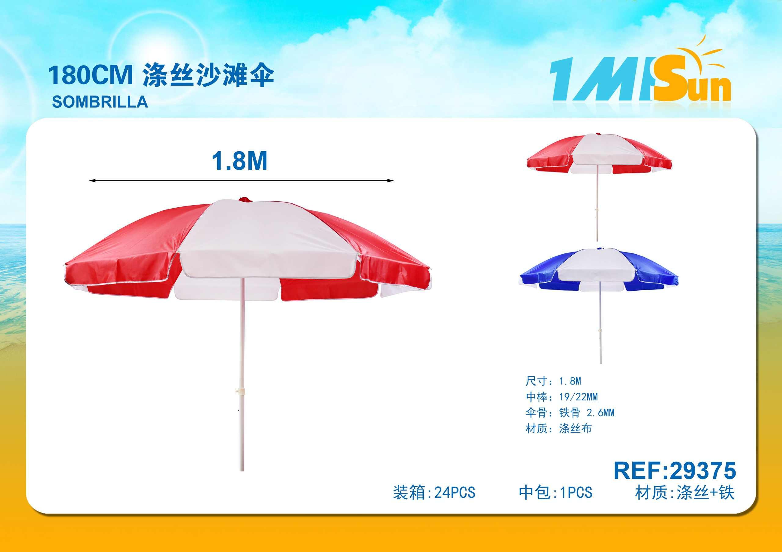 sombrillas de playa, 180 cm, modelo 29375