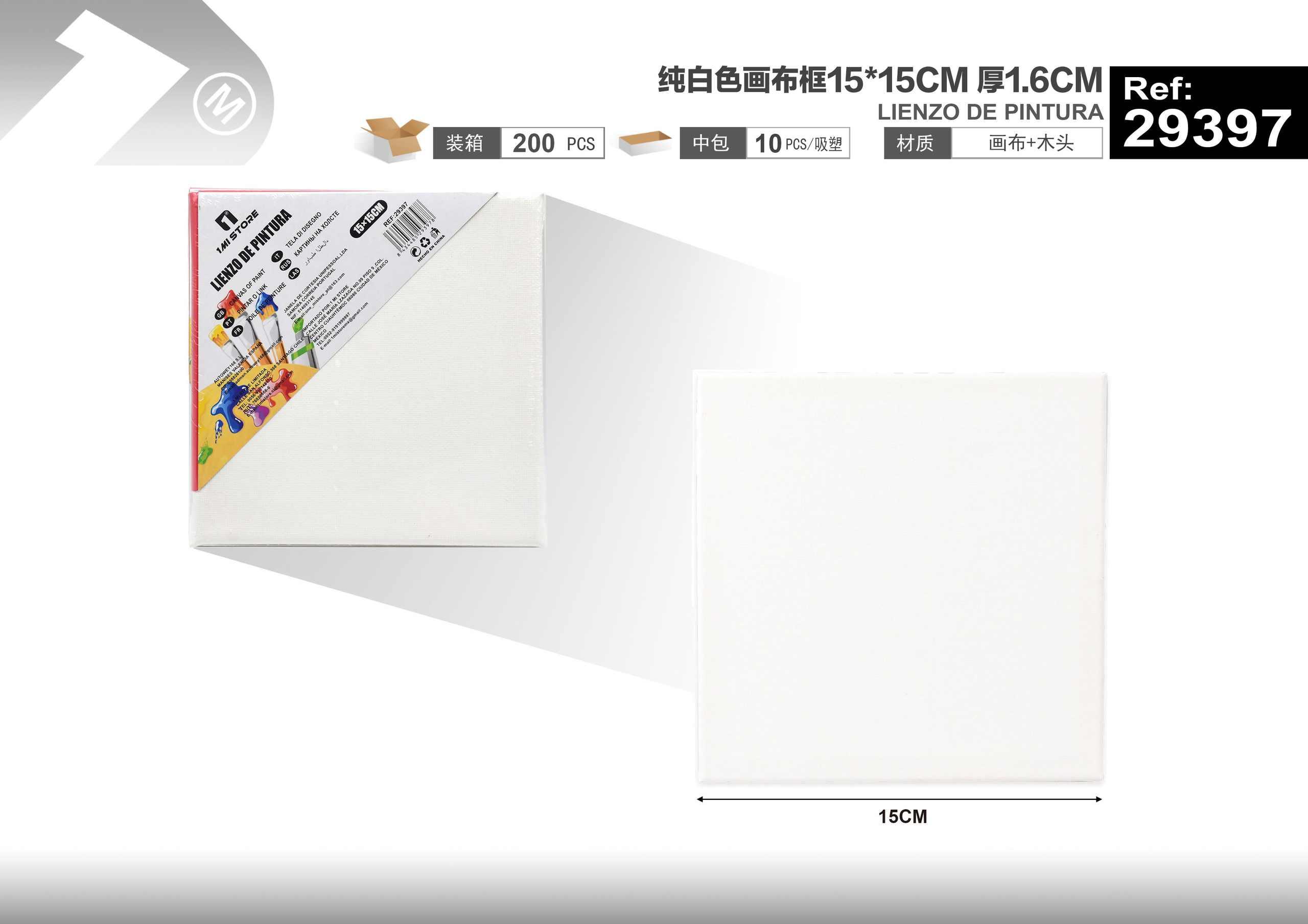 Bloc de dibujo, 15 × 15 cm, 1,6 cm, color blanco