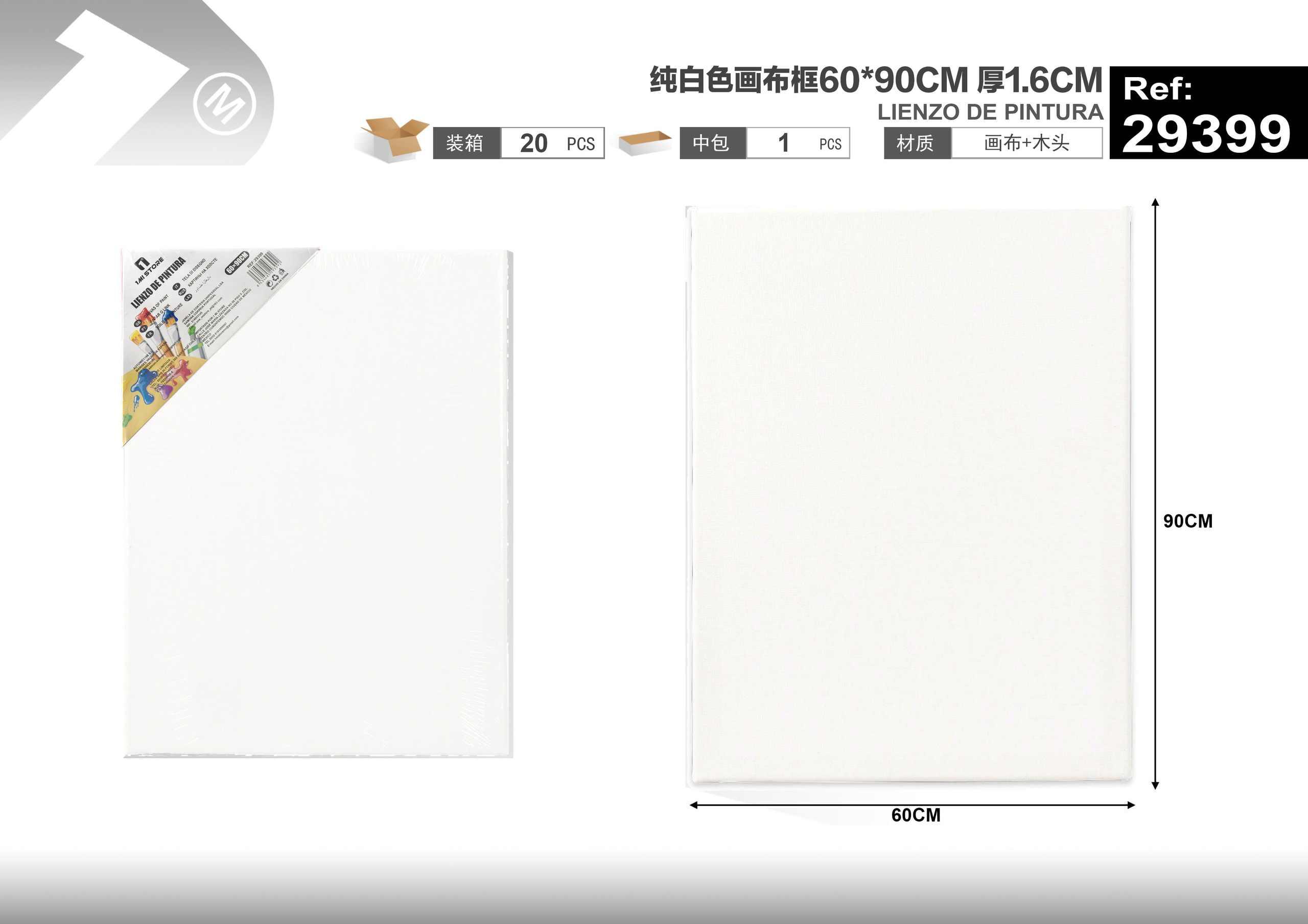Bloc de dibujo, 60 × 90 cm, 1,6 cm, color blanco