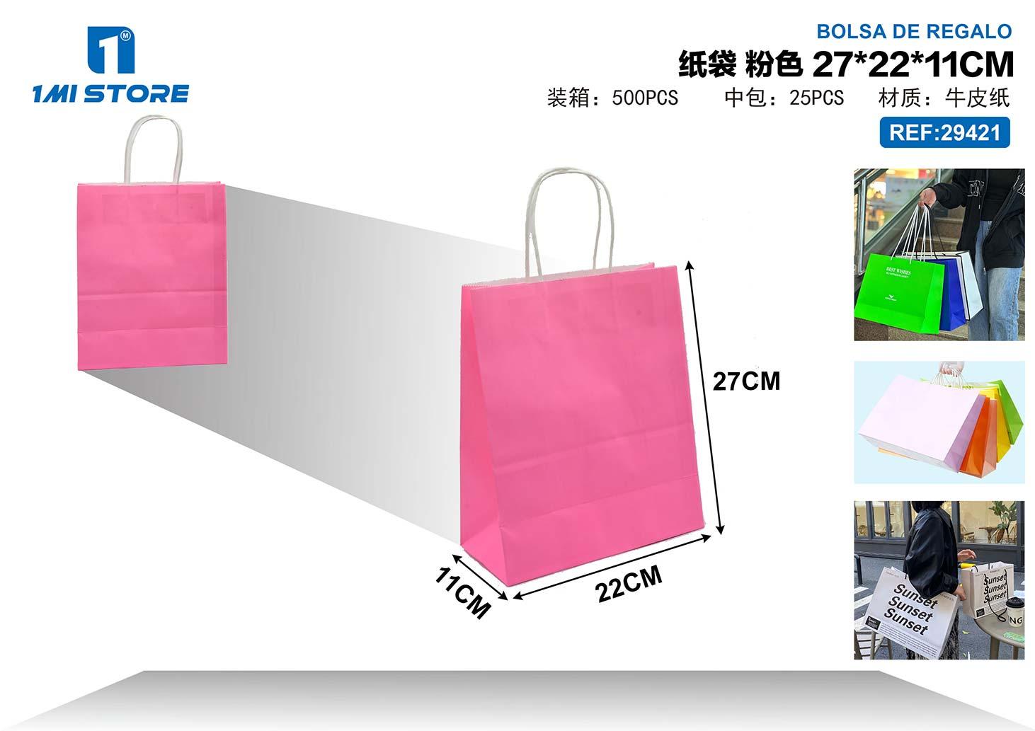 Bolsas de papel monocromáticas, 27 × 22 × 11 cm, color rosado