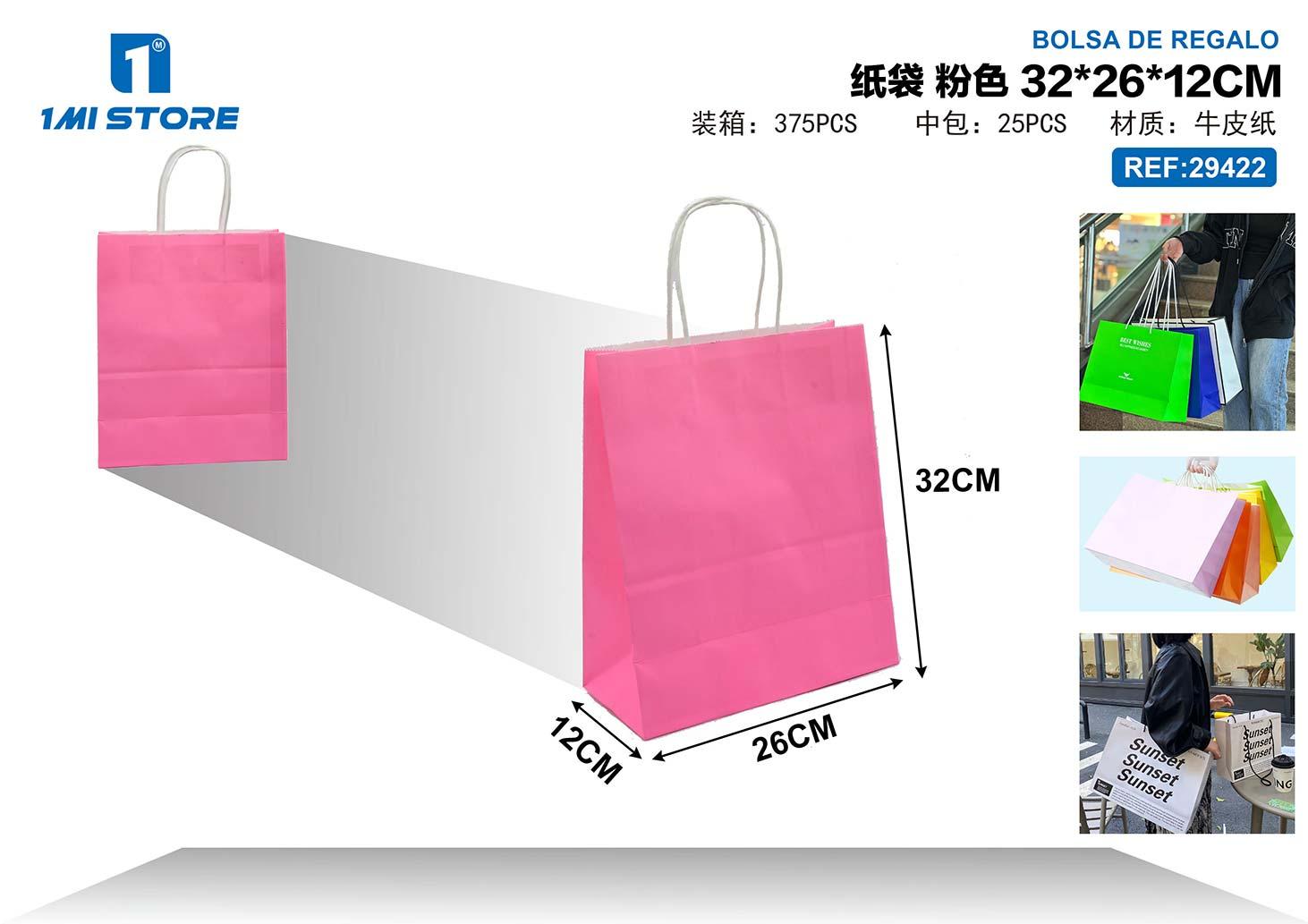 Bolsas de papel monocromáticas, 32 × 26 × 12 cm, color rosado