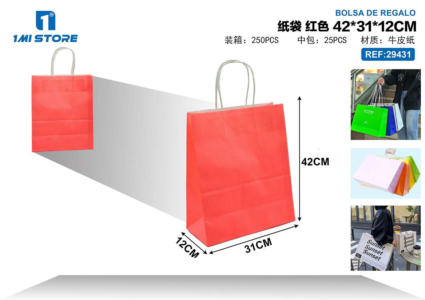 Bolsas de papel monocromáticas, 42 × 31 × 12 cm, color rojo, modelo 29431
