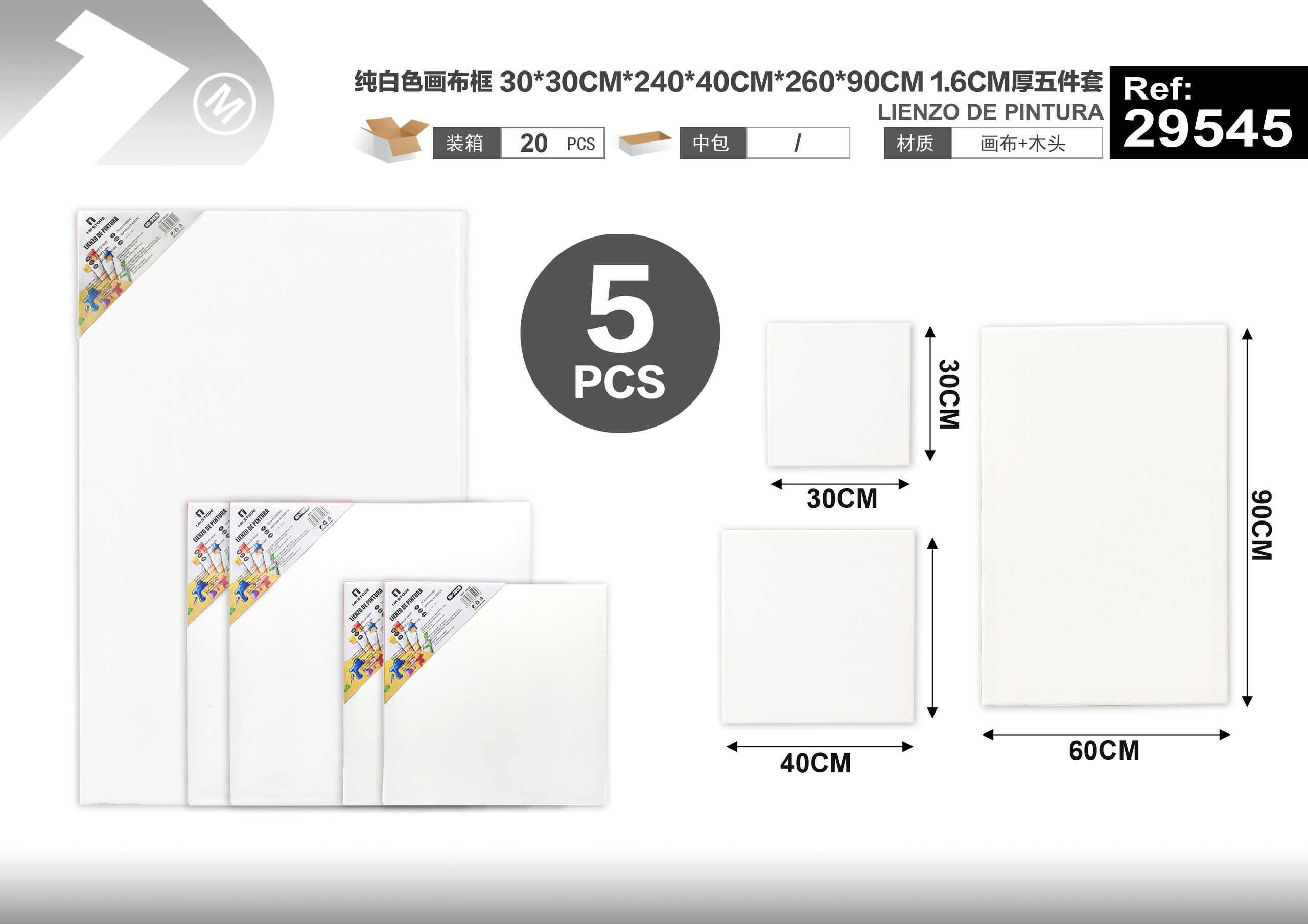 Bloc de dibujo, 30 × 30 cm, 240 × 40 cm, 260 × 90 cm, 1,6 cm, color blanco