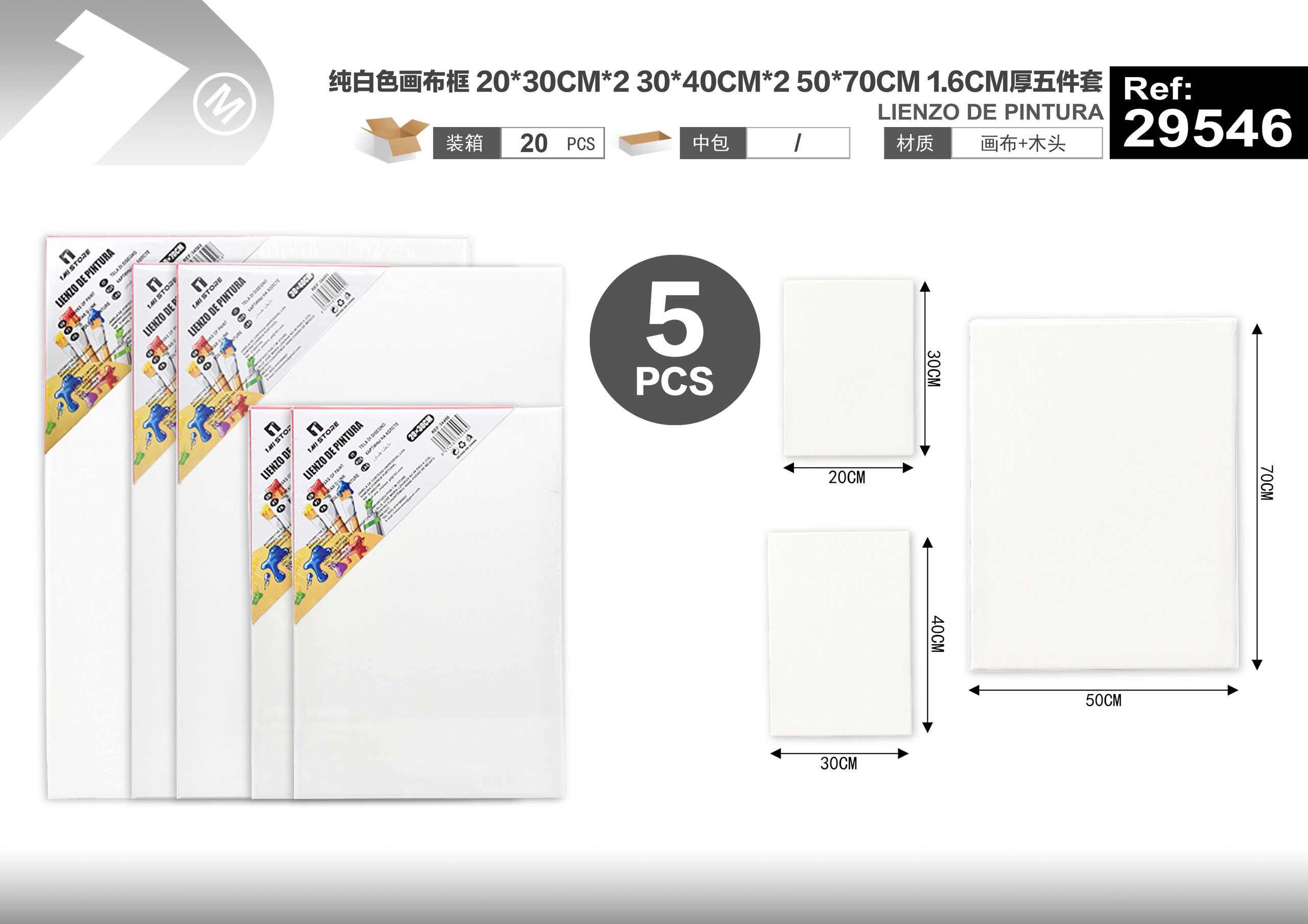 Bloc de dibujo, 20 × 30 cm, 230 × 40 cm, 250 × 70 cm, 1,6 cm, color blanco