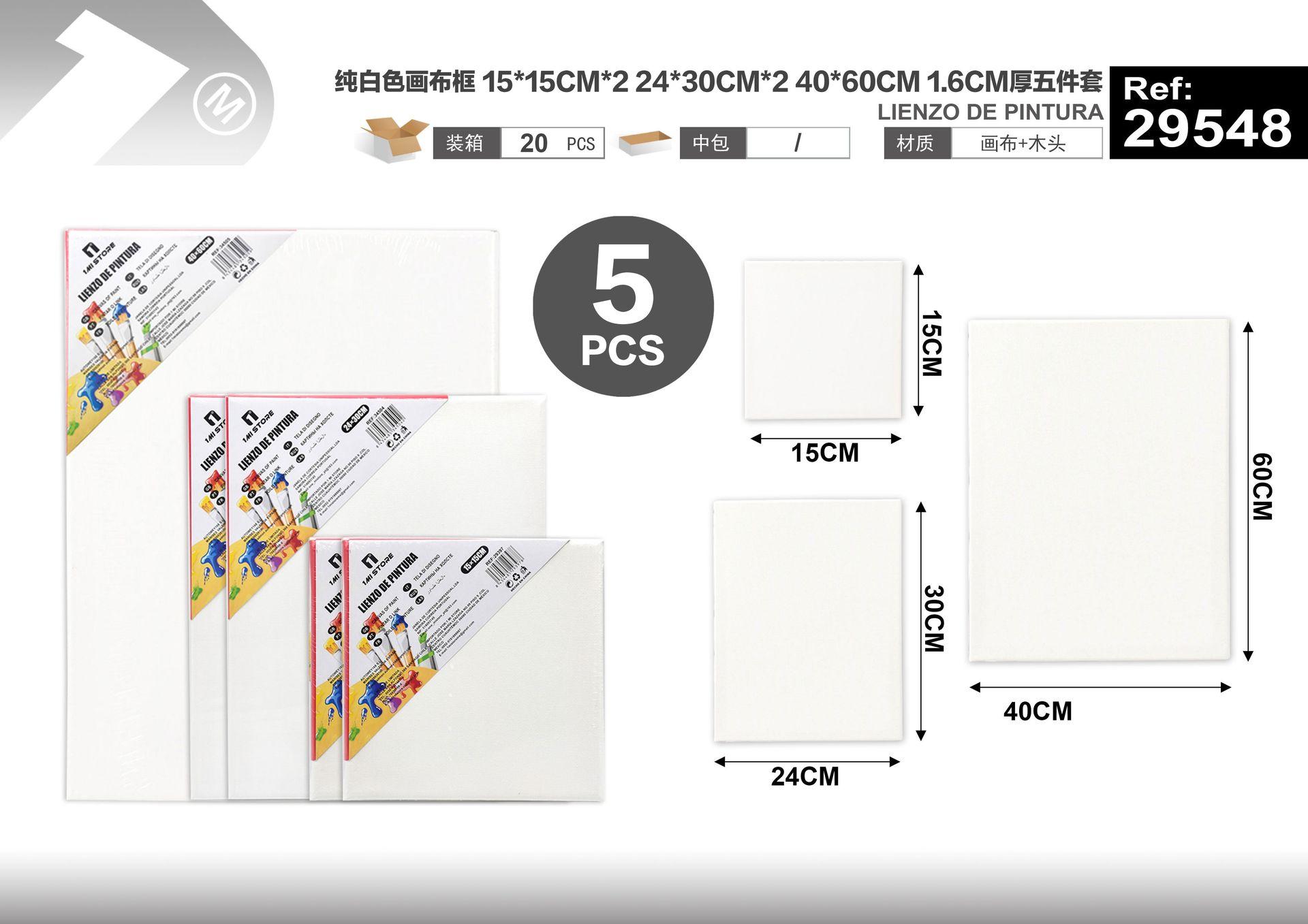 Bloc de dibujo, 15 × 15 cm, 24 × 30 cm, 240 × 60 cm, 1,6 cm, color blanco