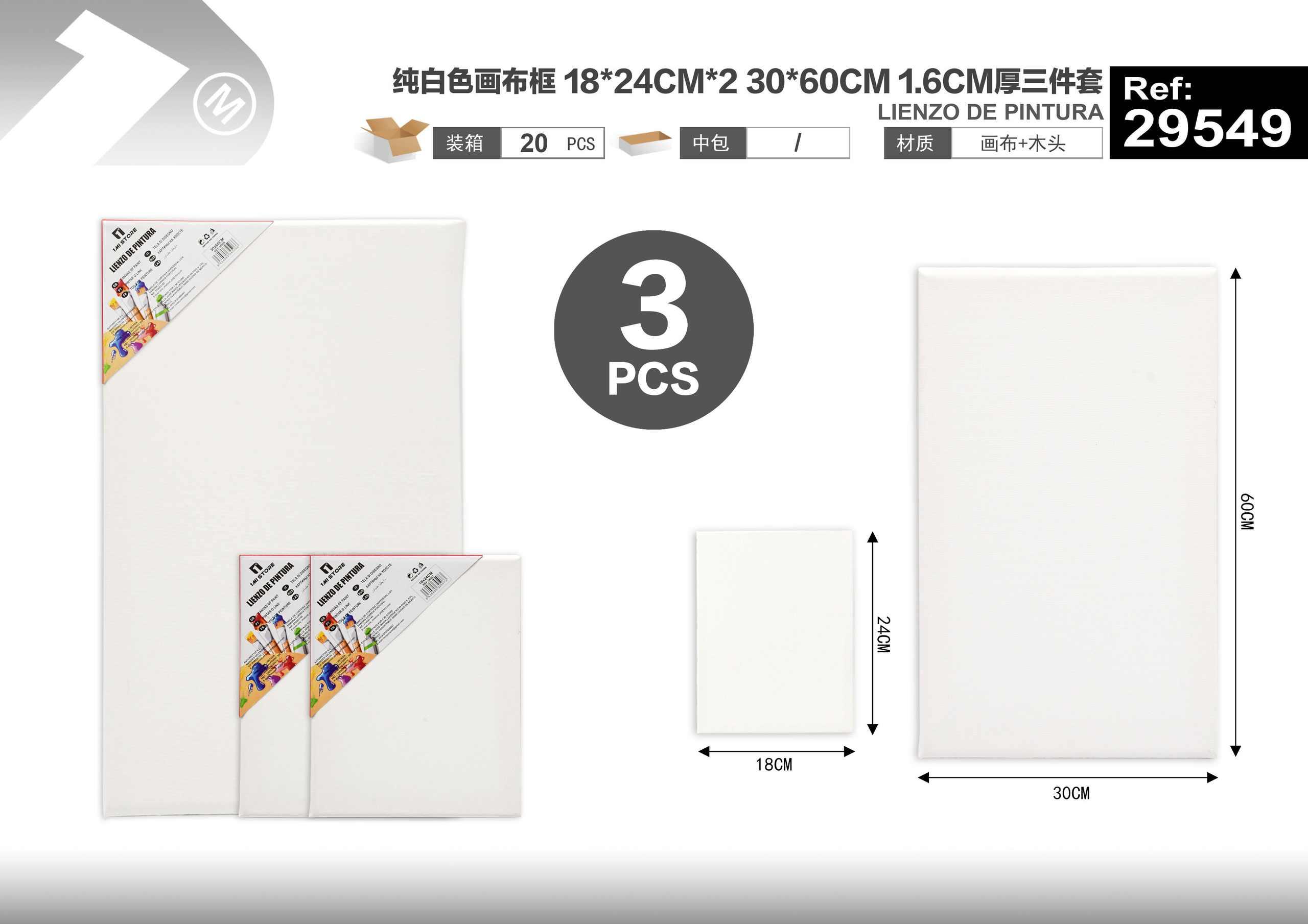 Bloc de dibujo, 18 × 24 cm, 30 × 60 cm, 1,6 cm, color blanco