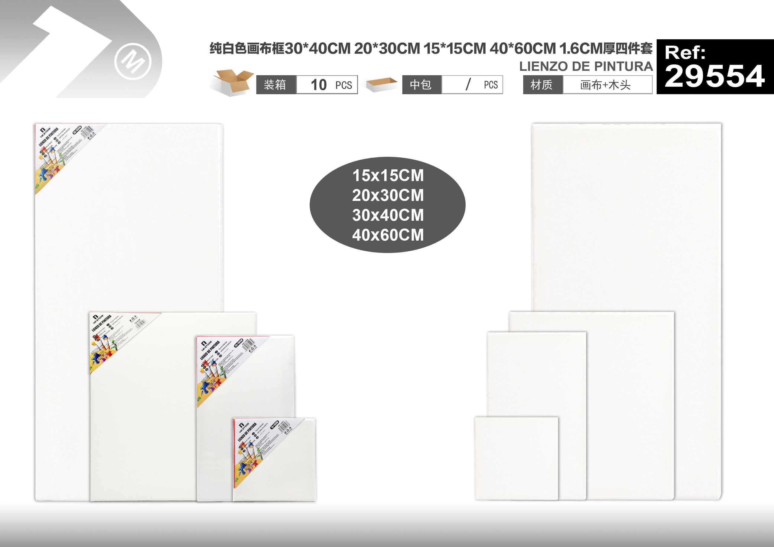 Bloc de dibujo, 30 × 40 cm, 20 × 30 cm, 15 × 15 cm, 40 × 60 cm, 1,6 cm, color blanco